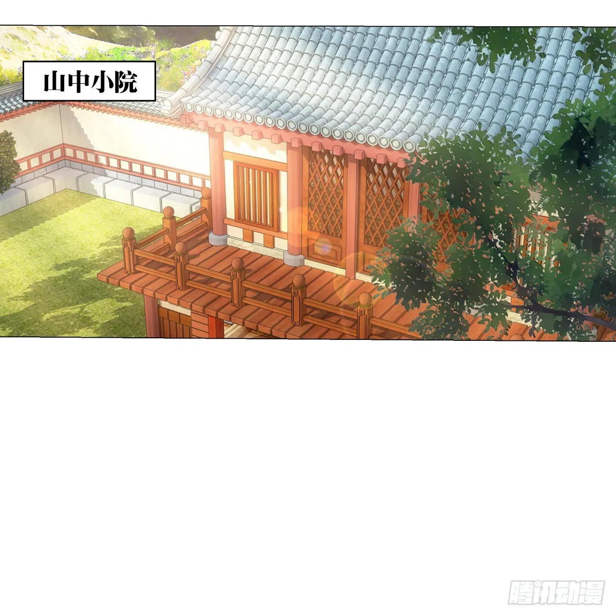 124 第2页