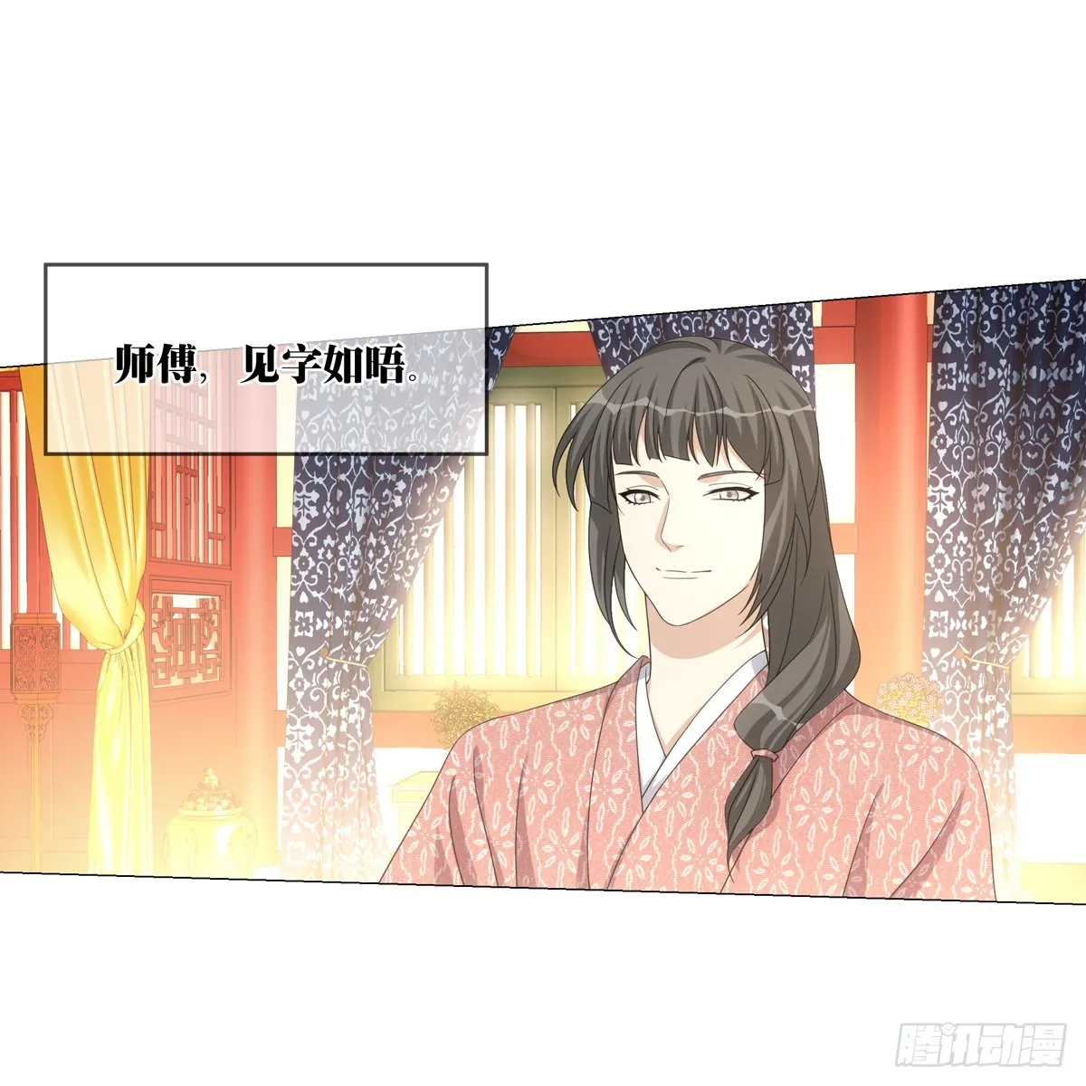 124 第5页