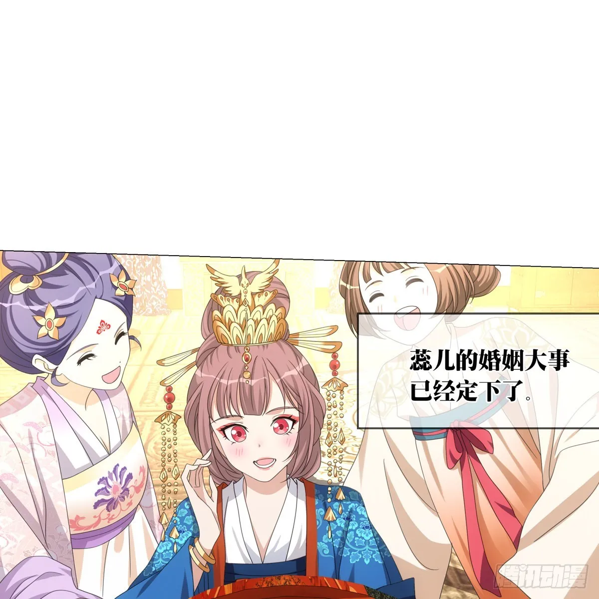 124 第6页
