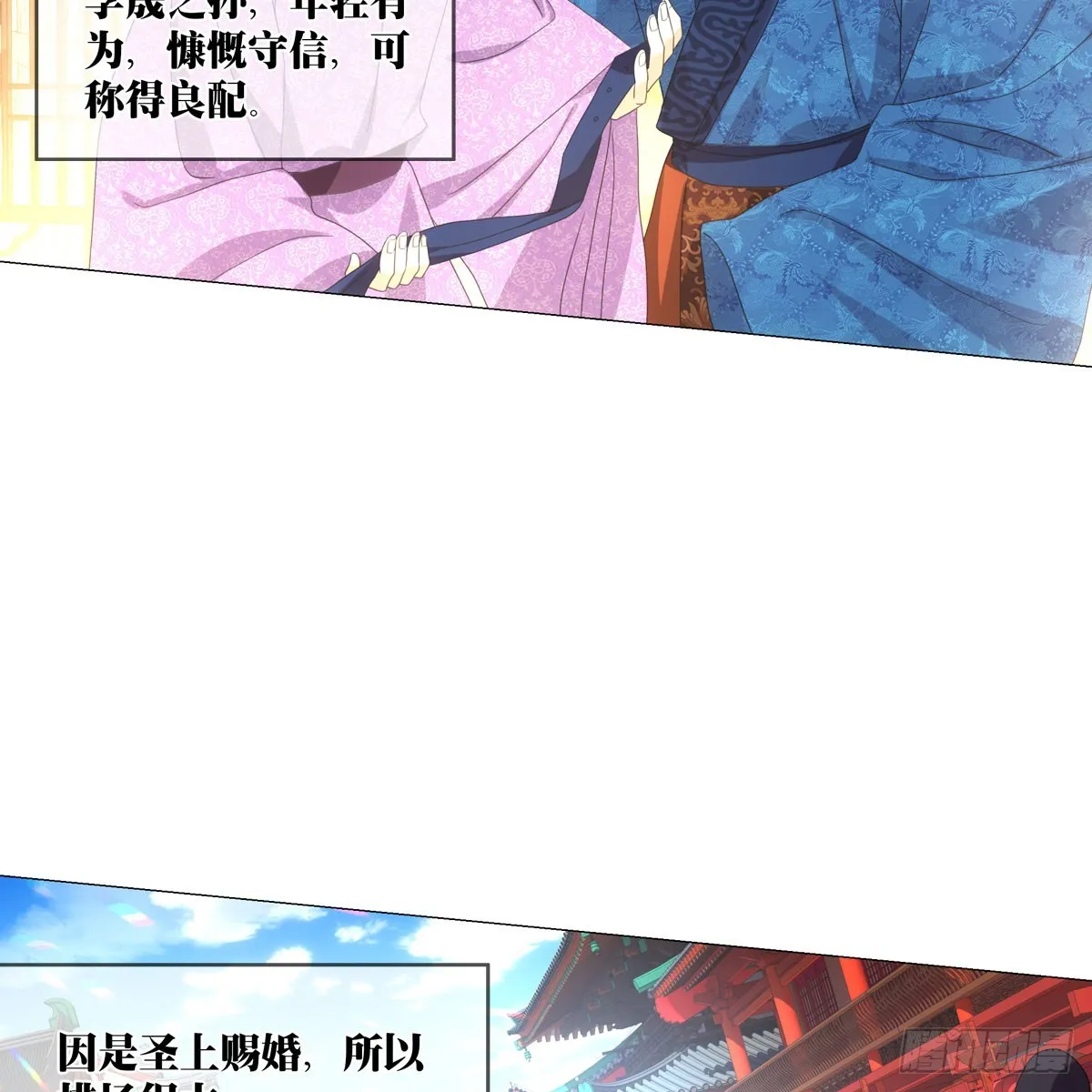 124 第8页