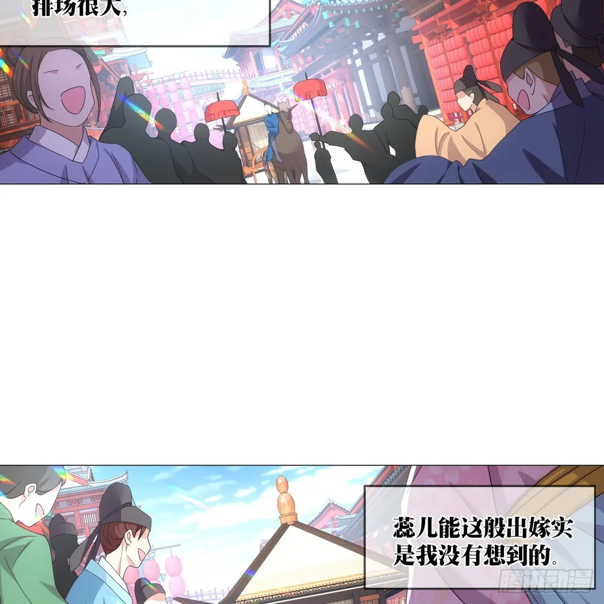 124 第9页
