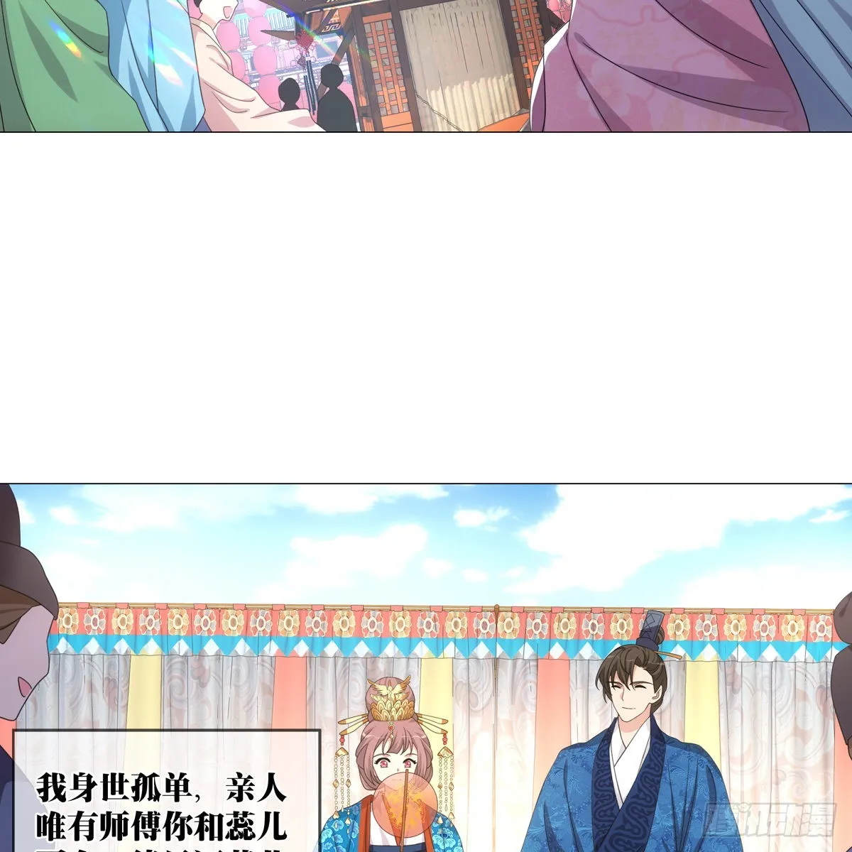 124 第10页