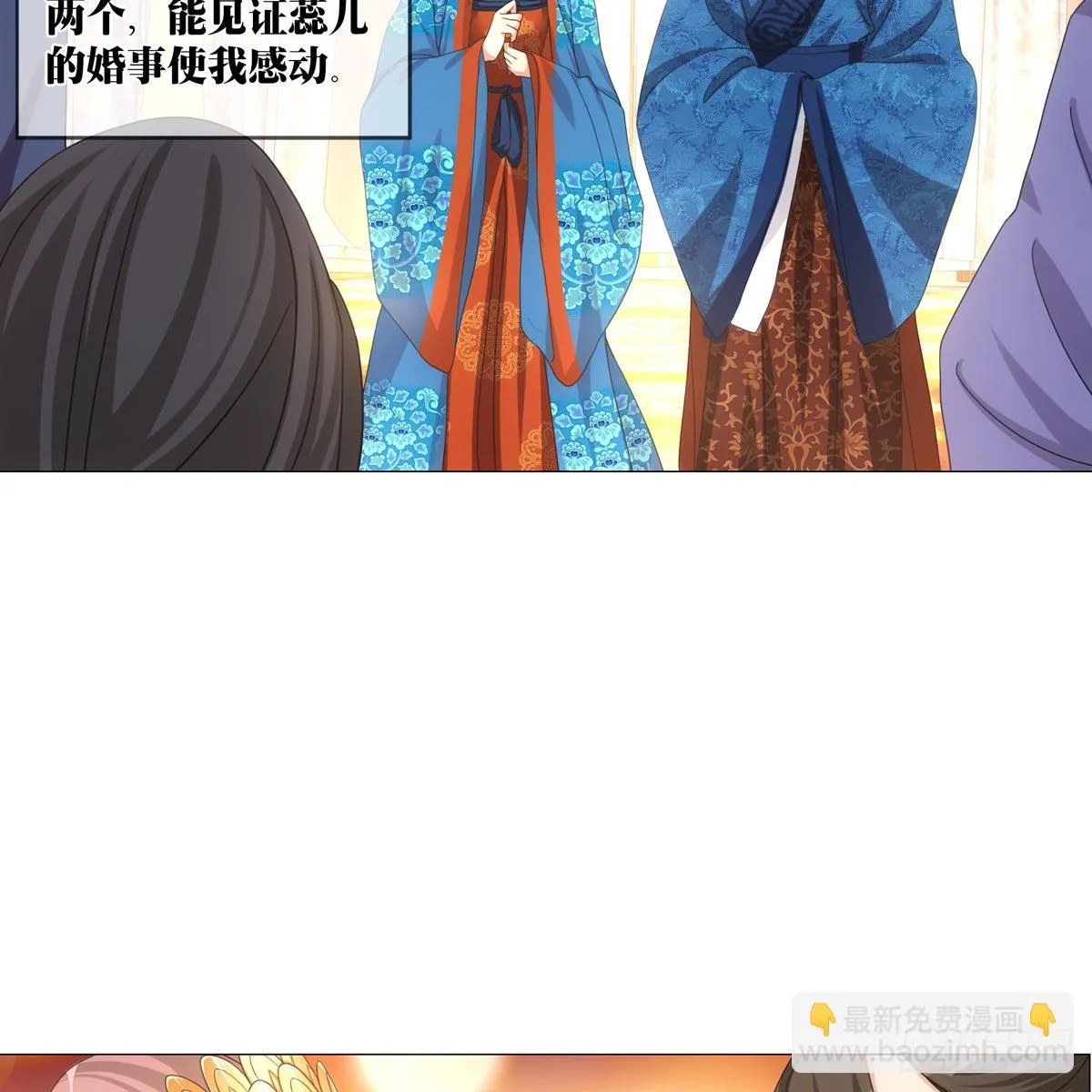 124 第11页