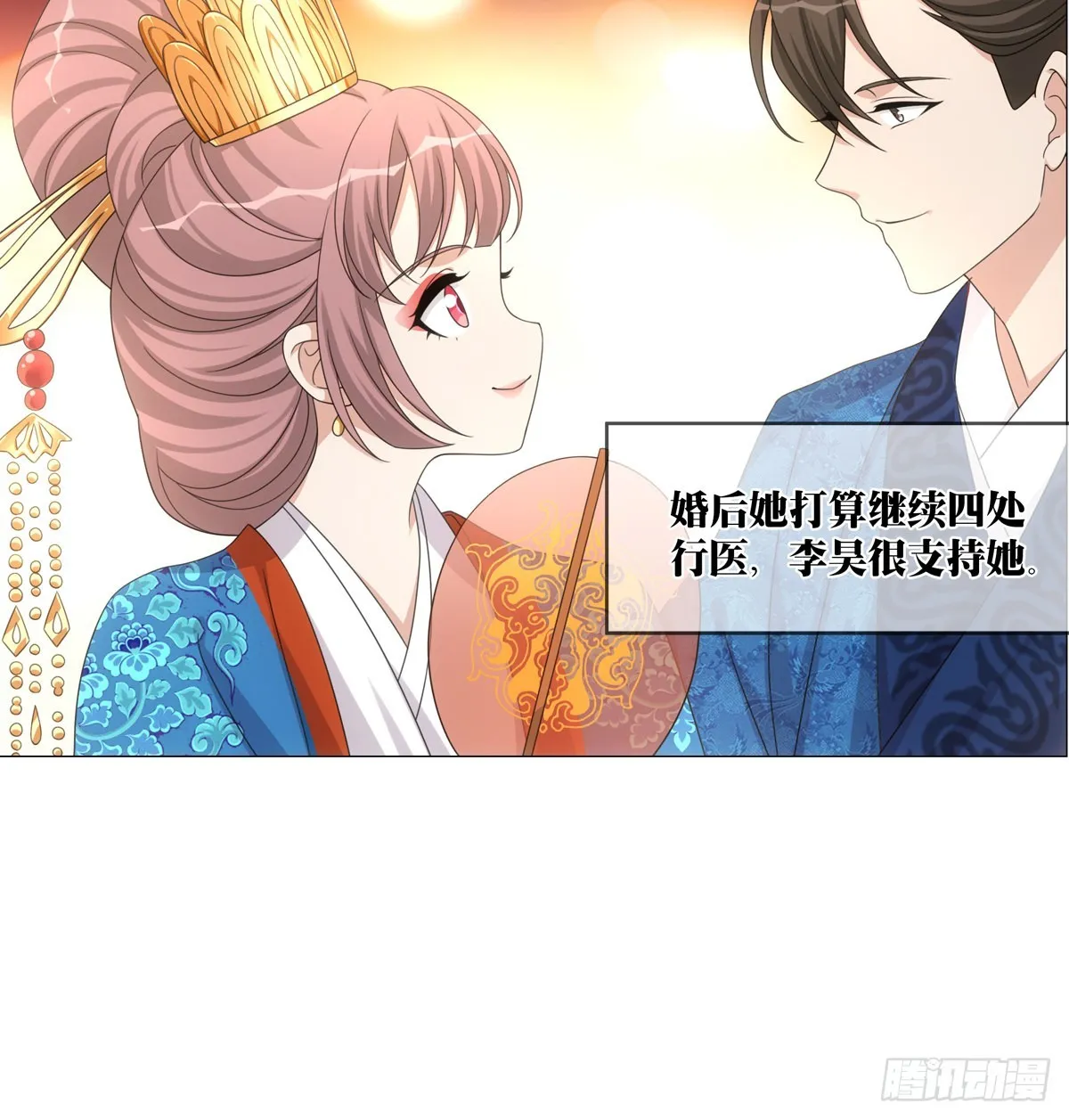 124 第12页