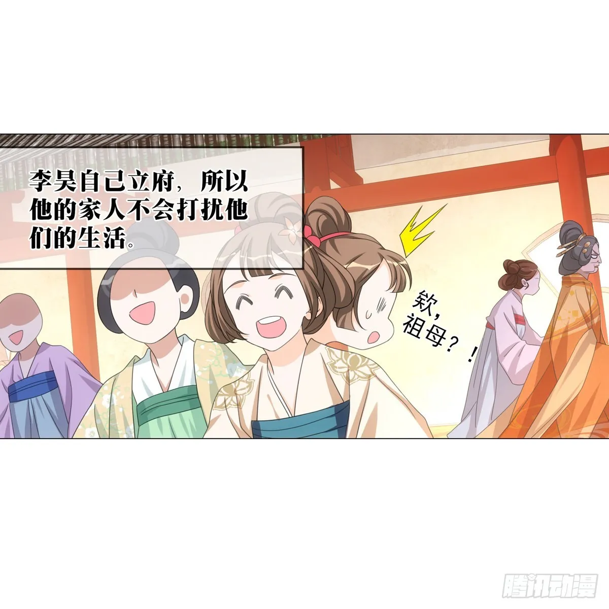 124 第13页