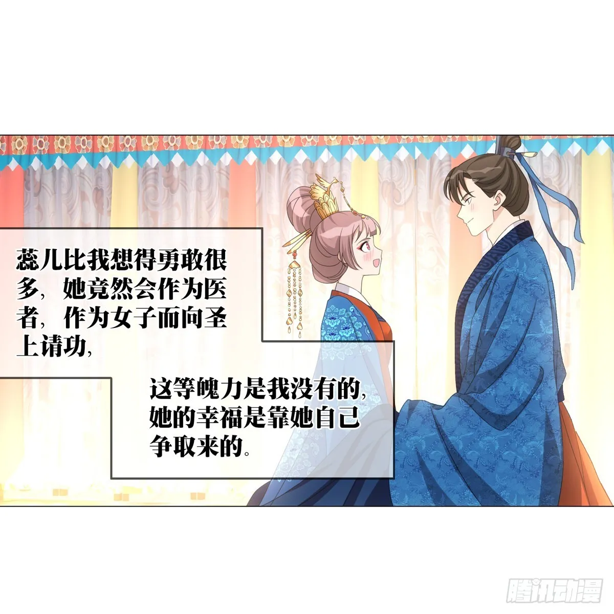 124 第14页