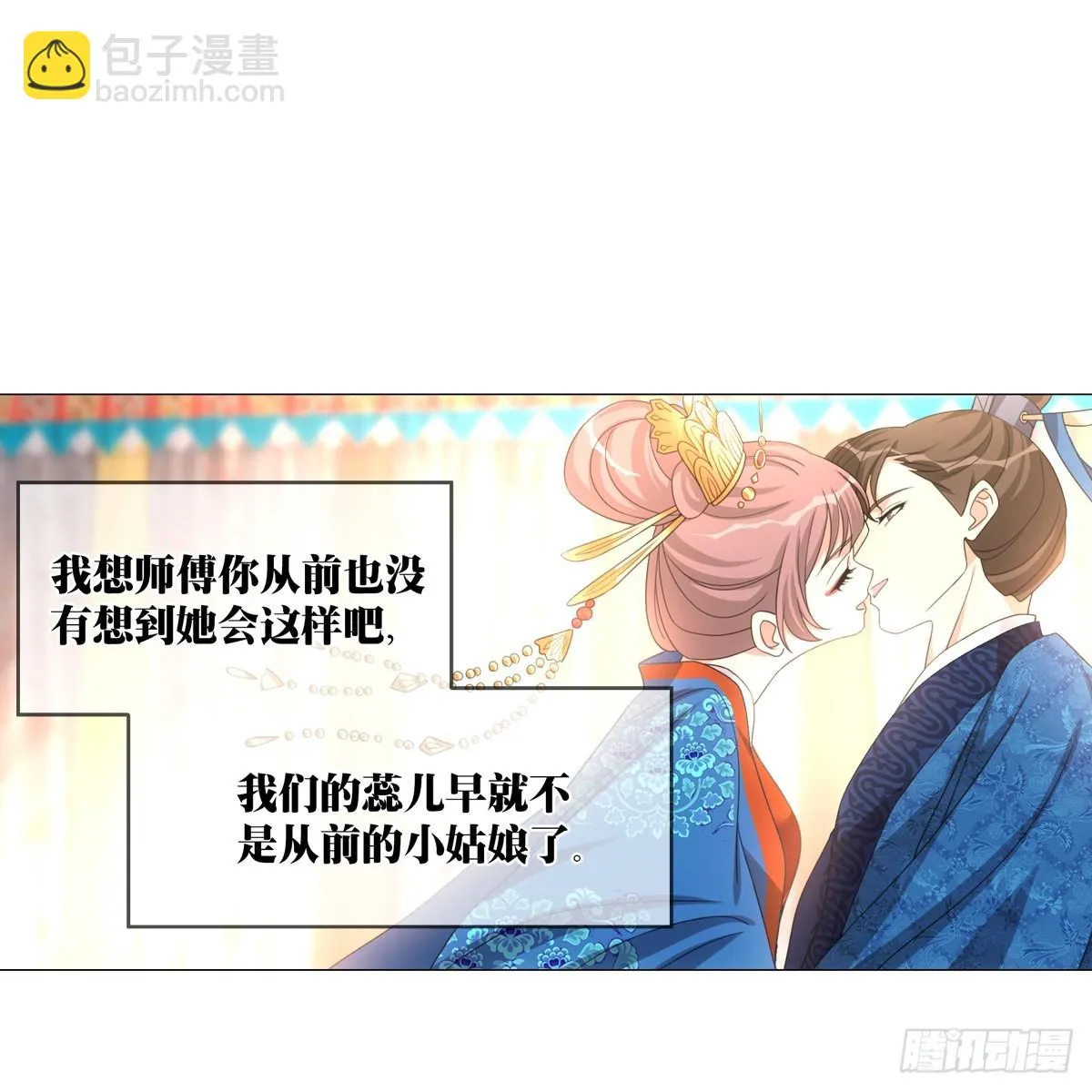 124 第15页