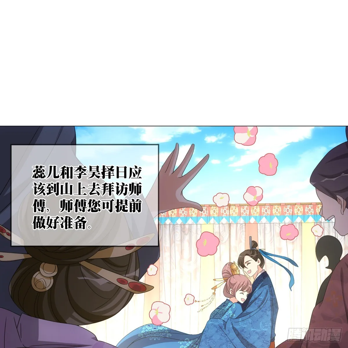 124 第16页