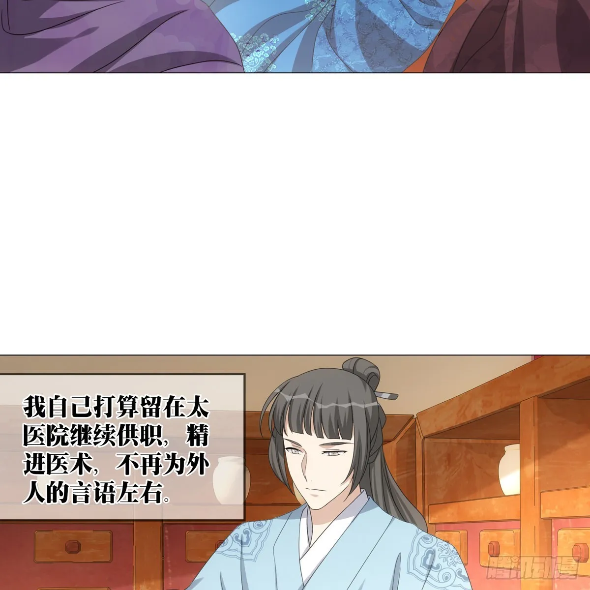 124 第17页