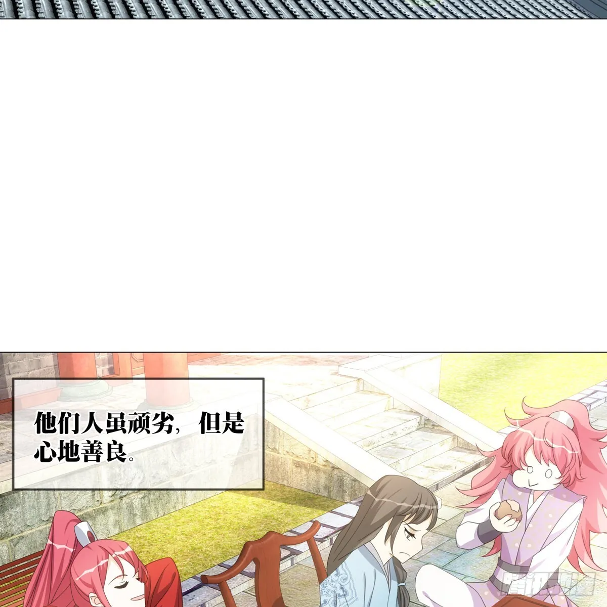 124 第19页