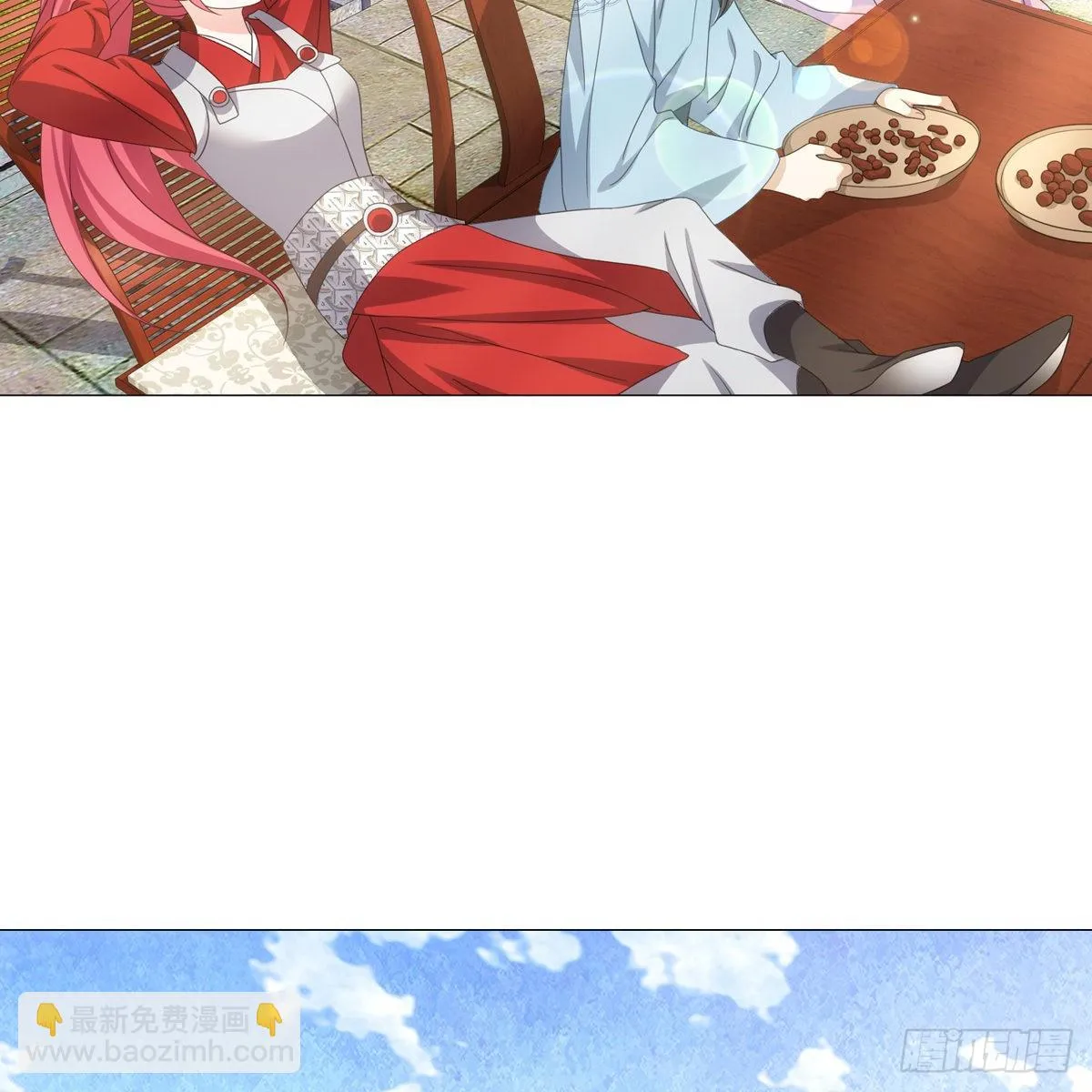 124 第20页