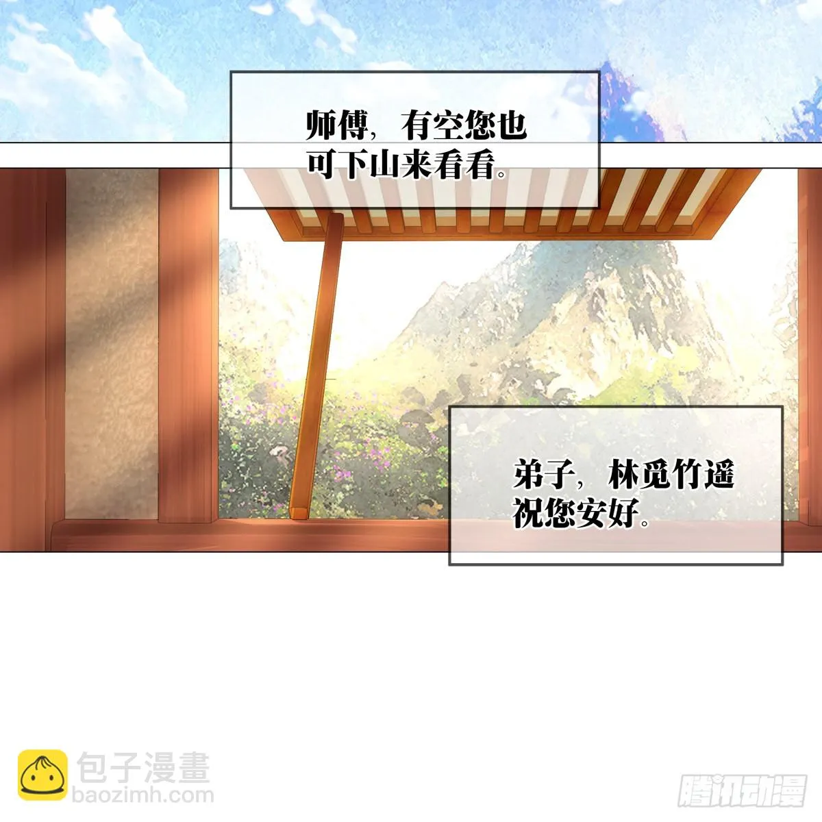 124 第21页