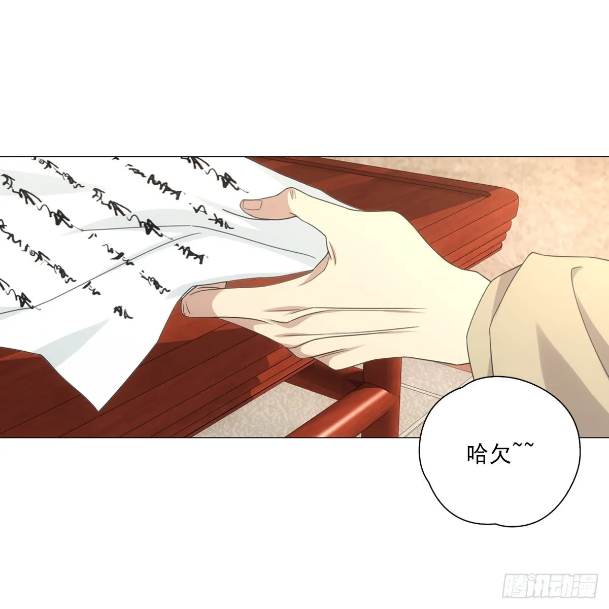 124 第22页