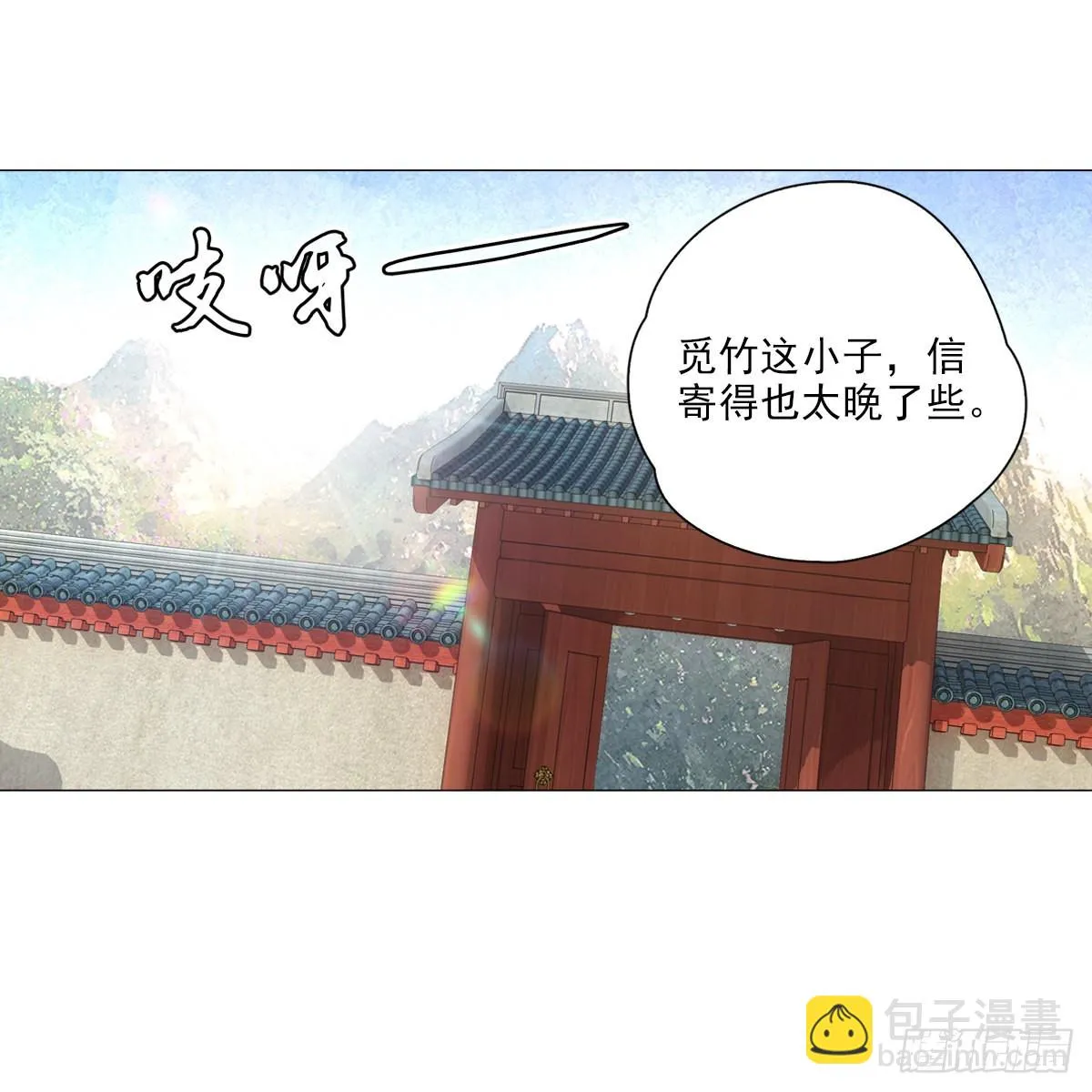 124 第24页