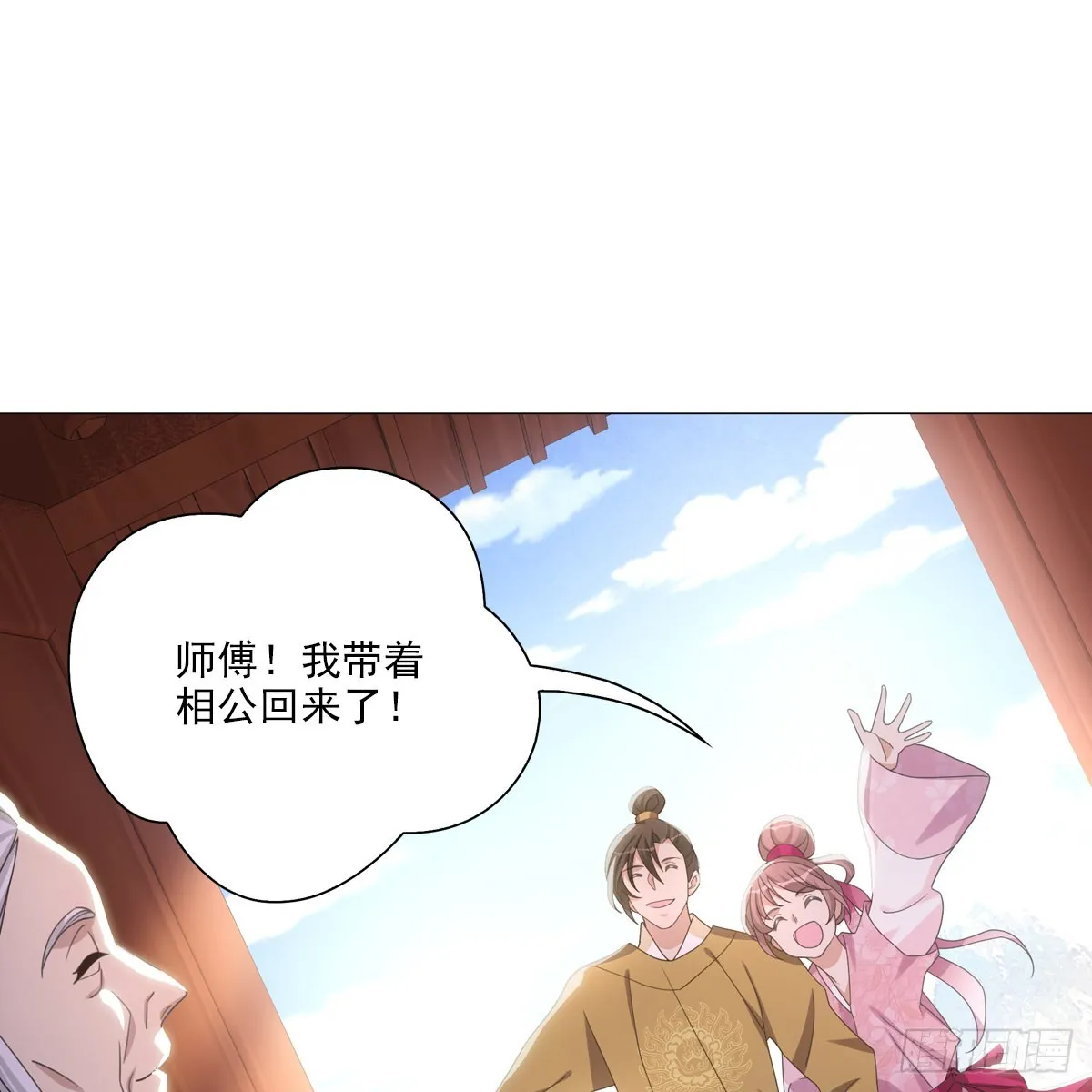124 第25页