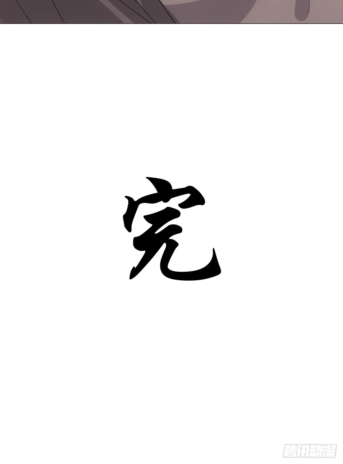 124 第27页