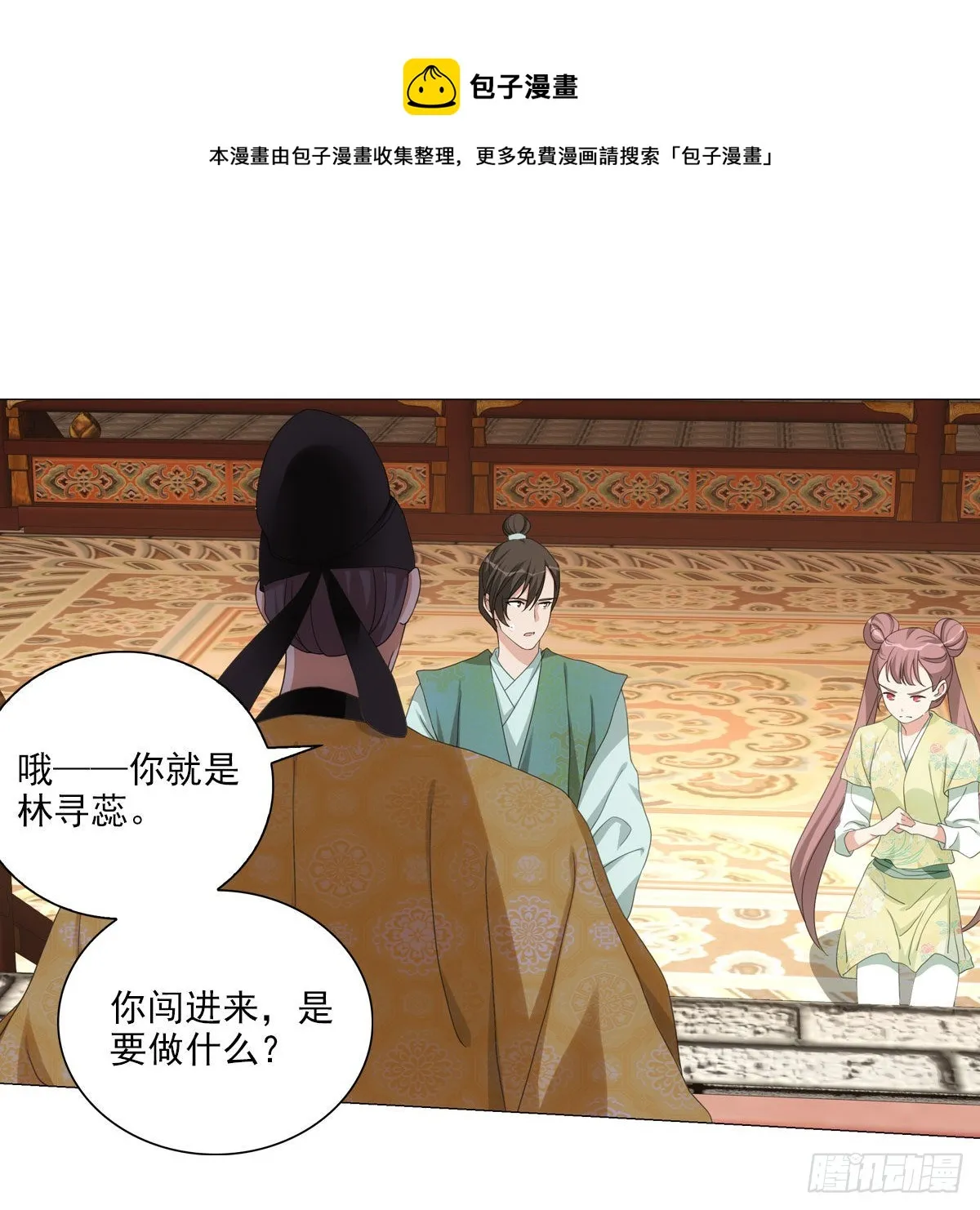 123 第1页