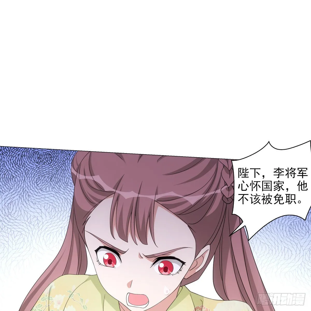 123 第2页