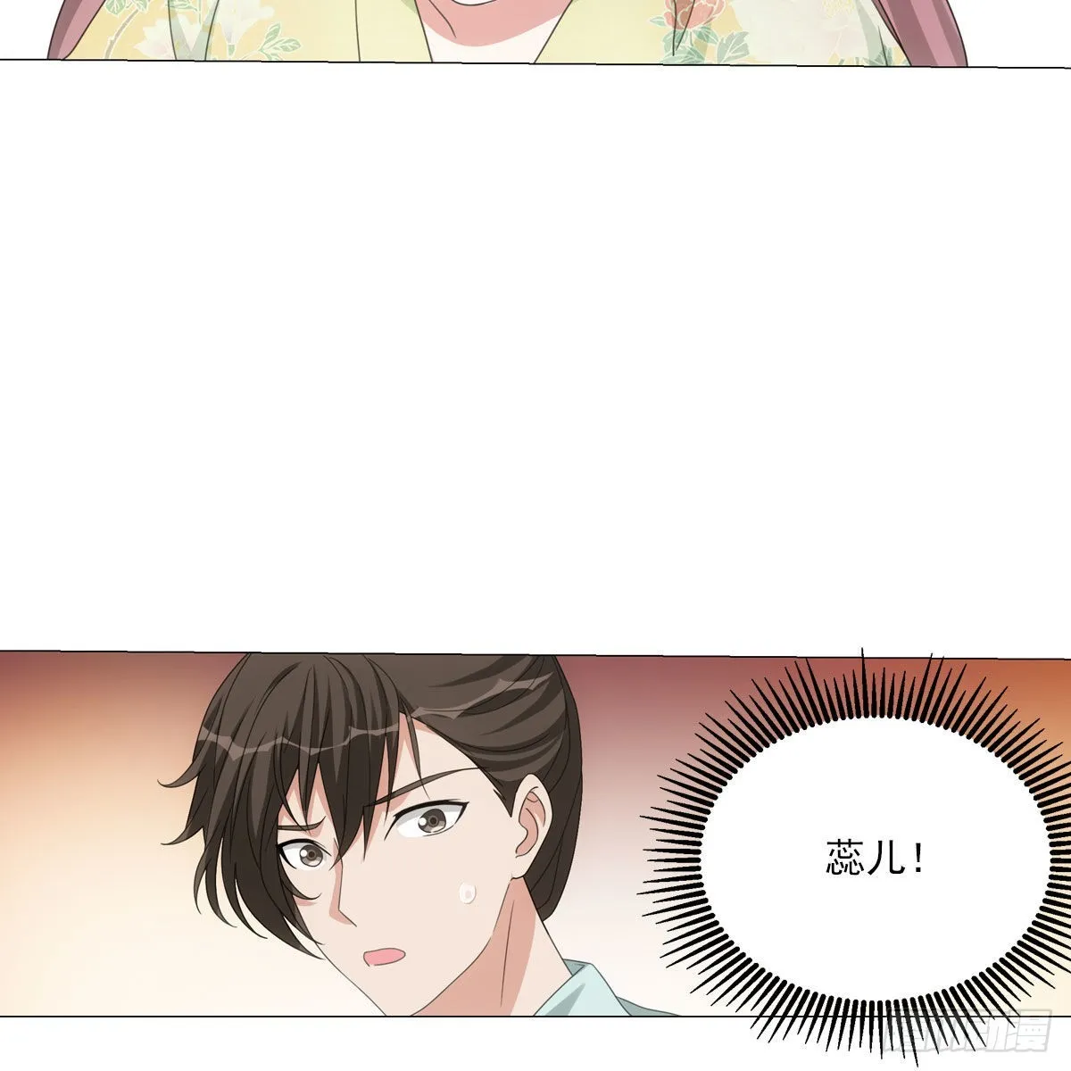 123 第3页