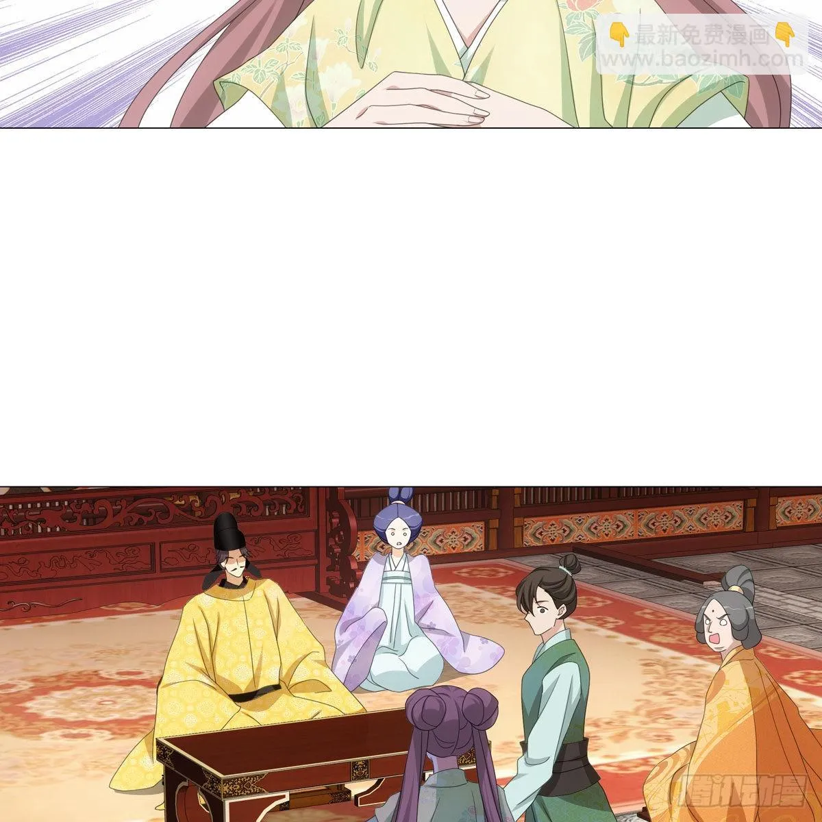 123 第9页