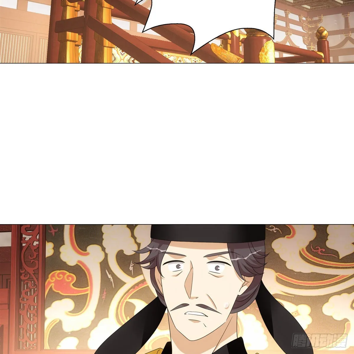 123 第13页