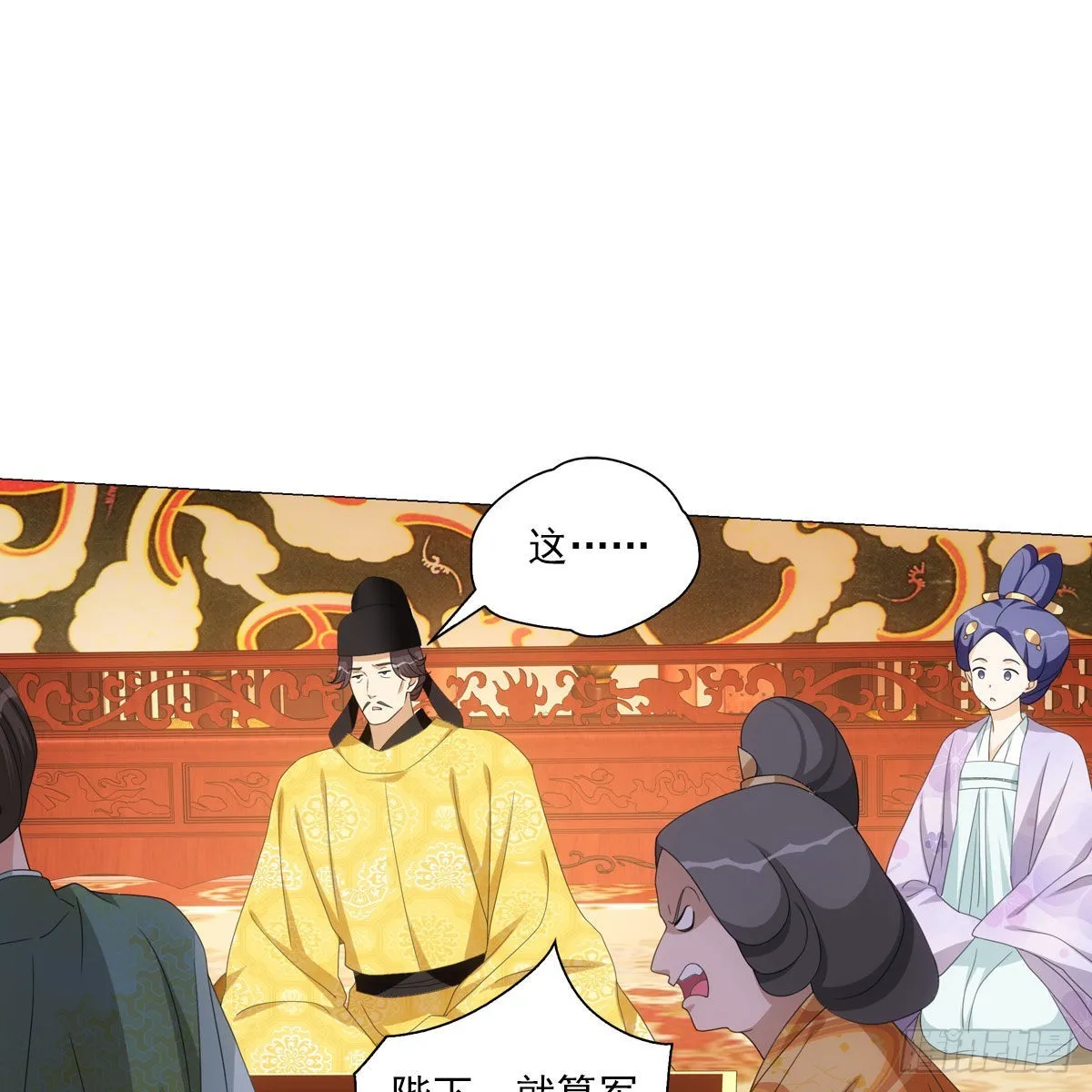 123 第16页