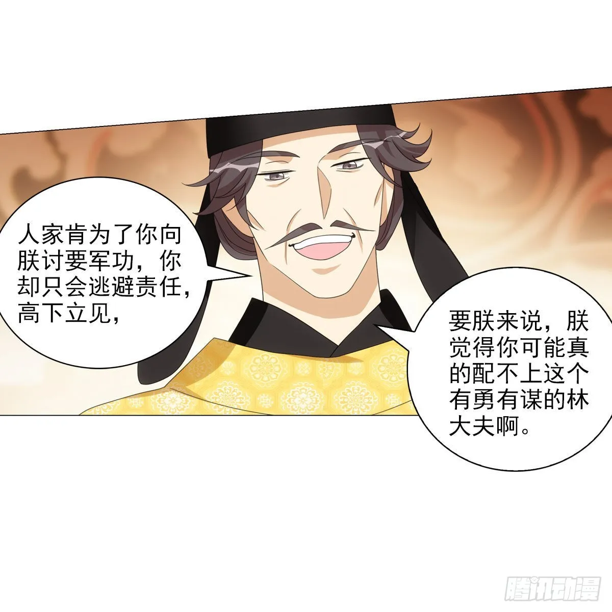 123 第23页