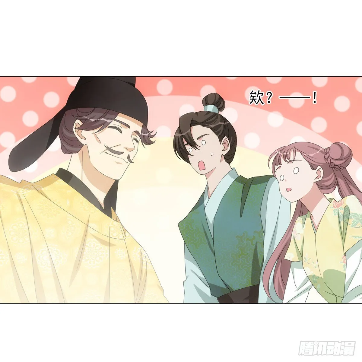 123 第24页