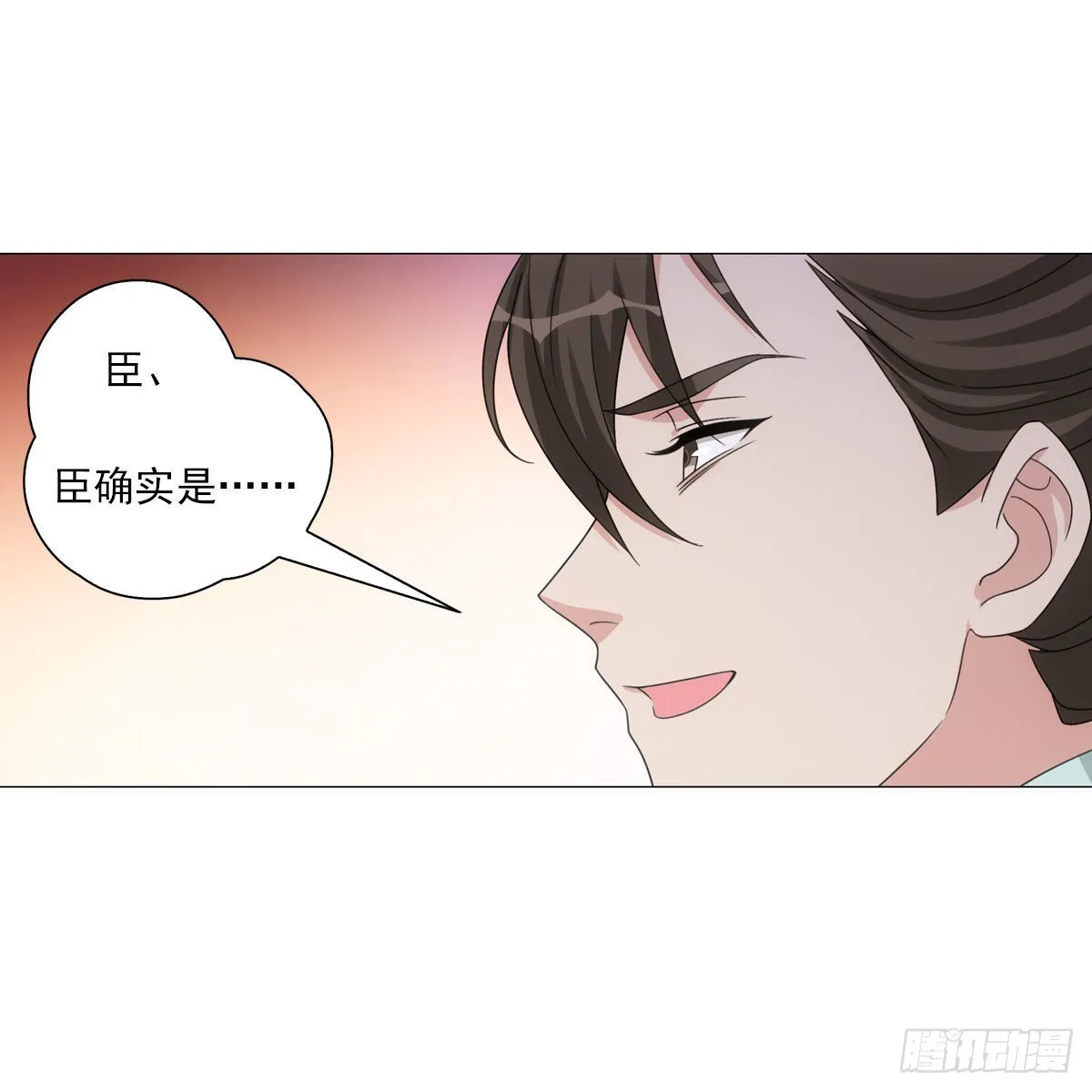 123 第25页