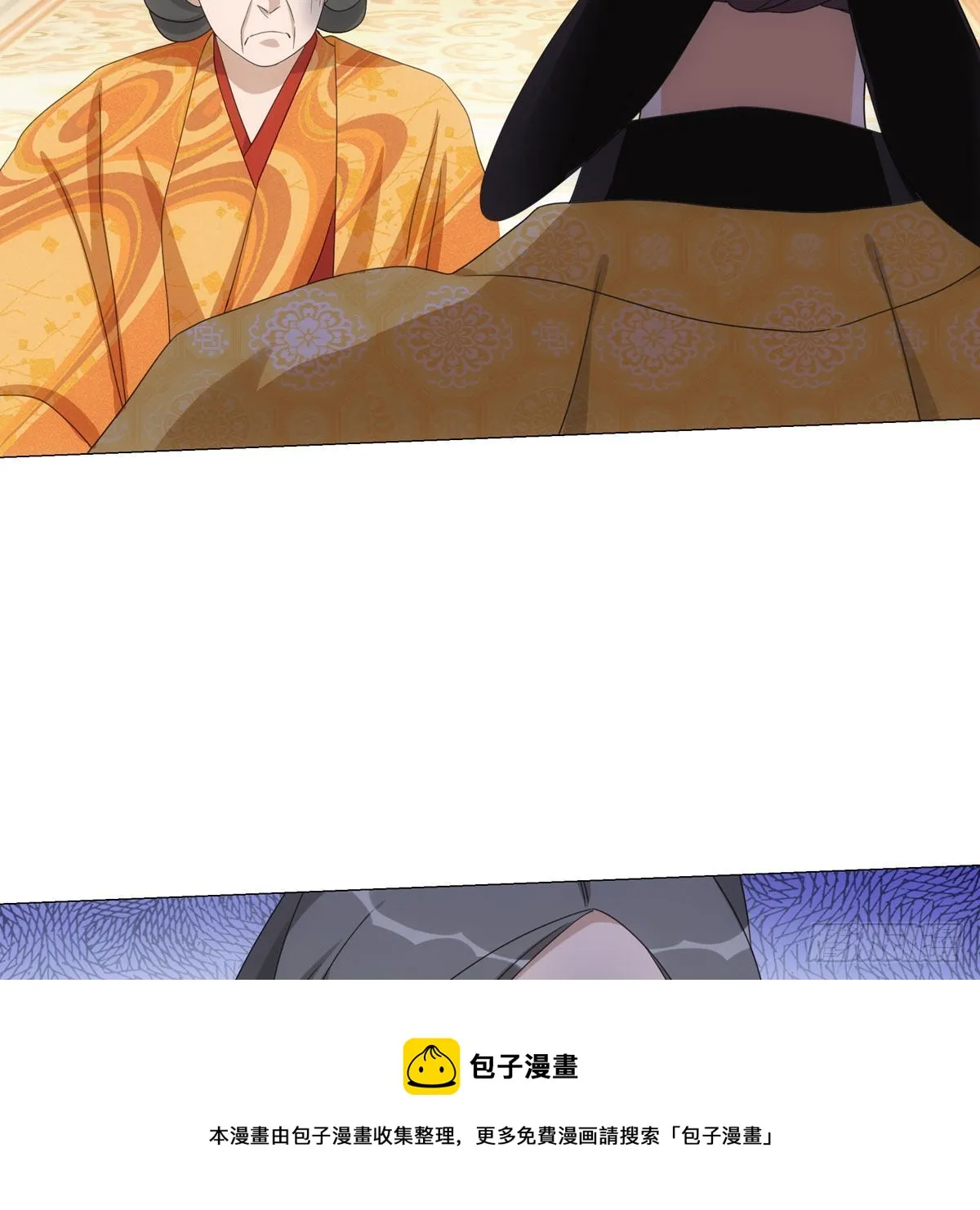 123 第31页