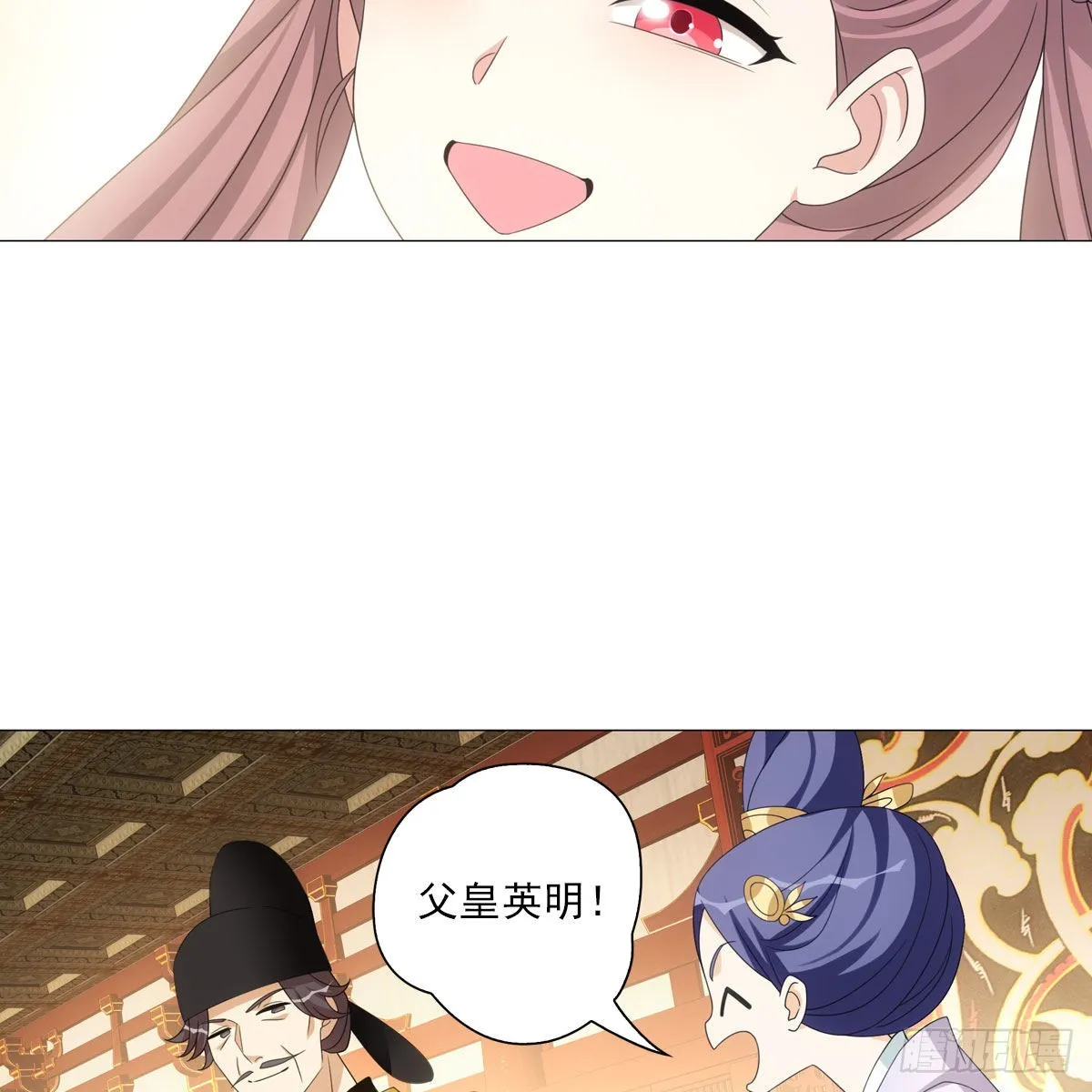 123 第35页