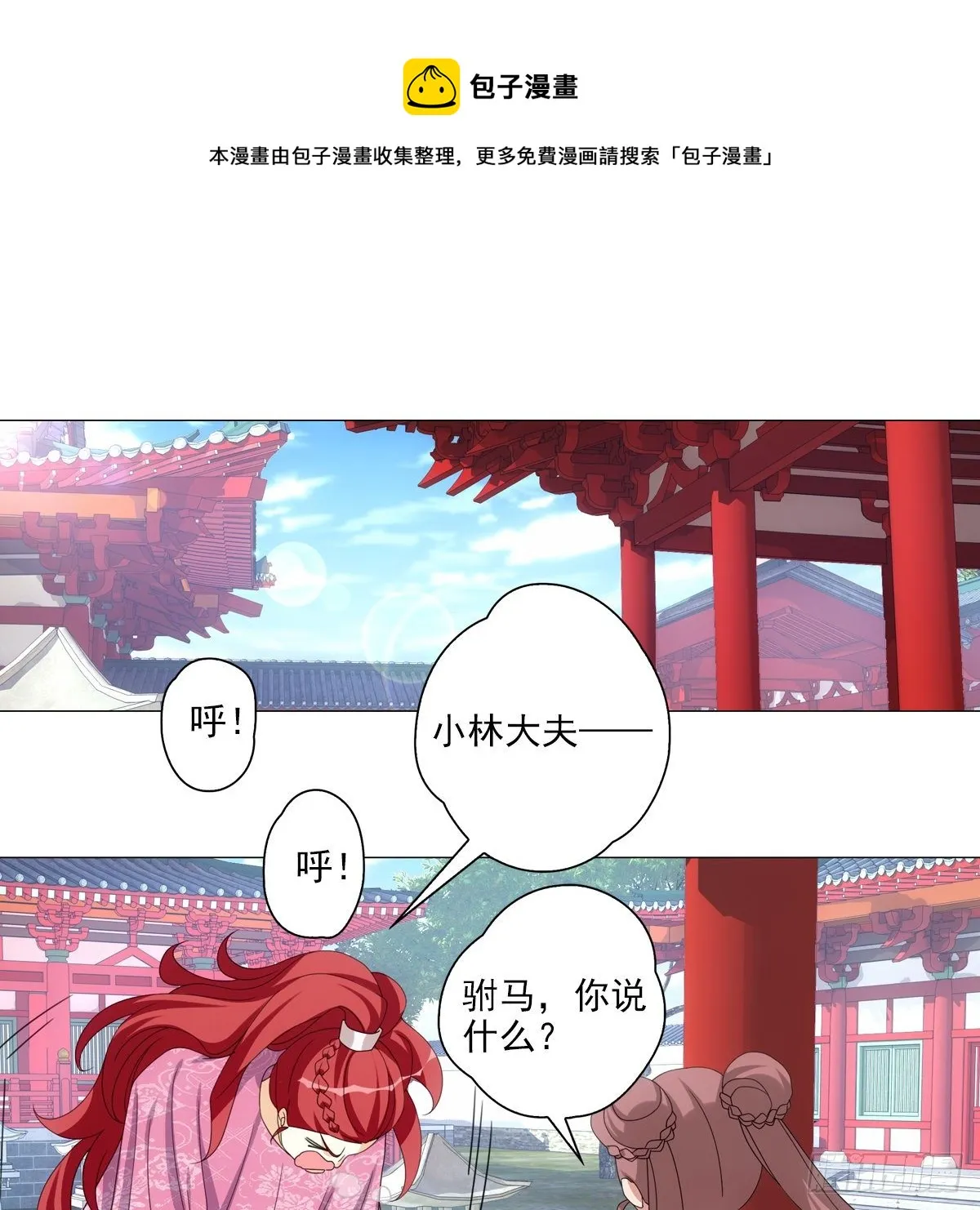 122 第1页