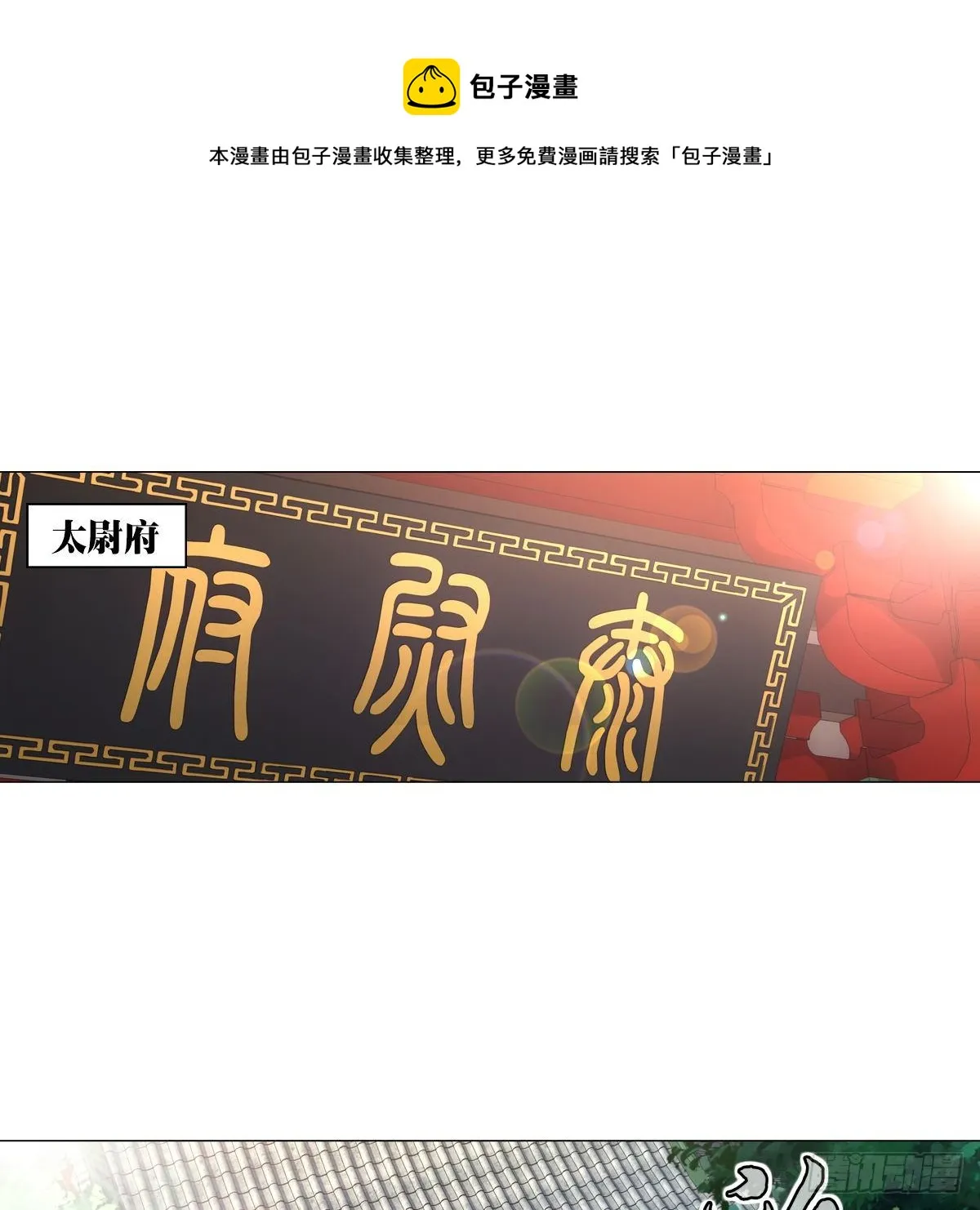 121 第1页