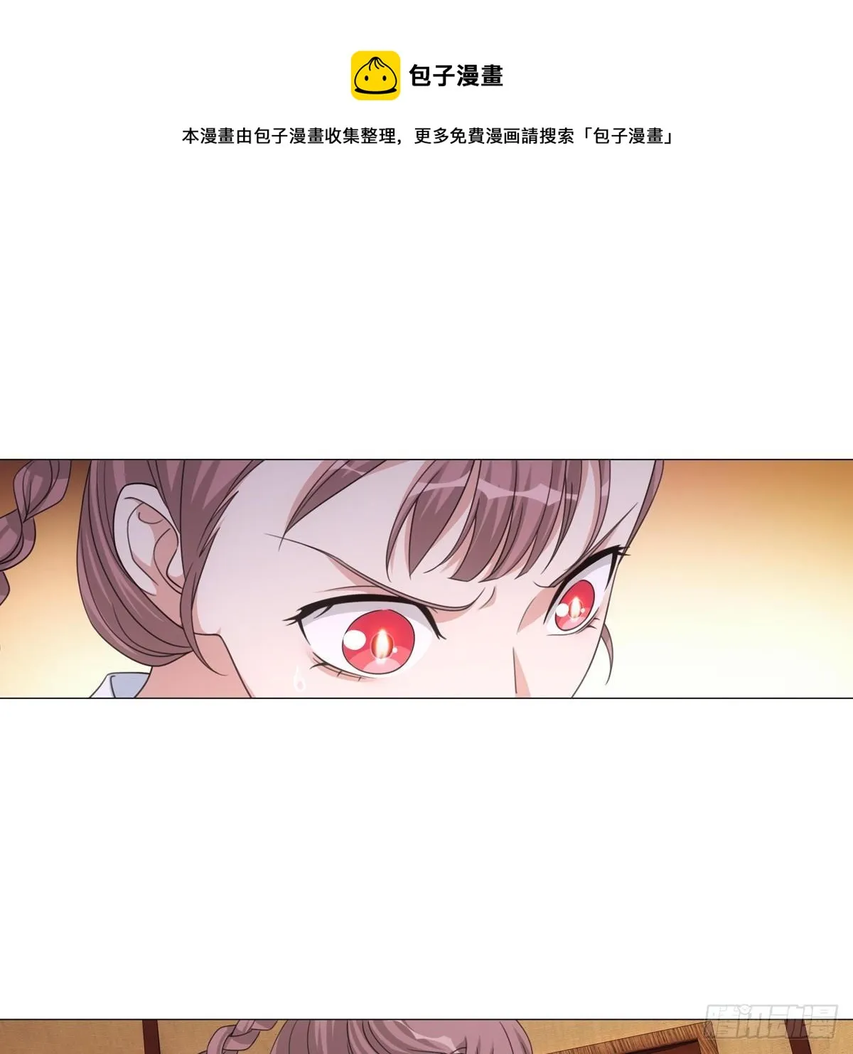 117 第1页