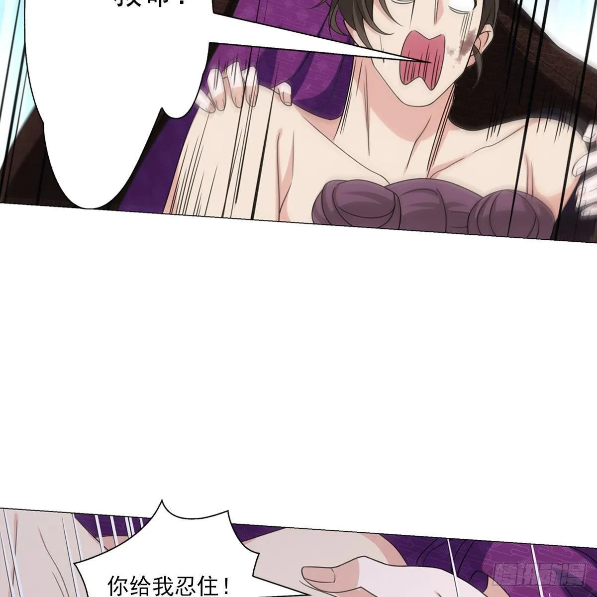 117 第8页