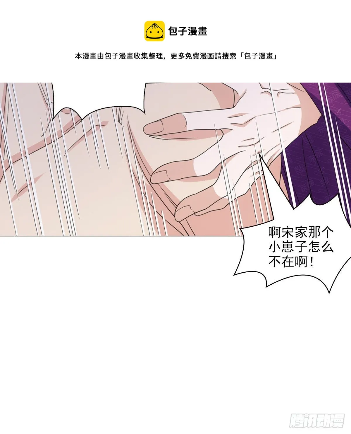 117 第9页