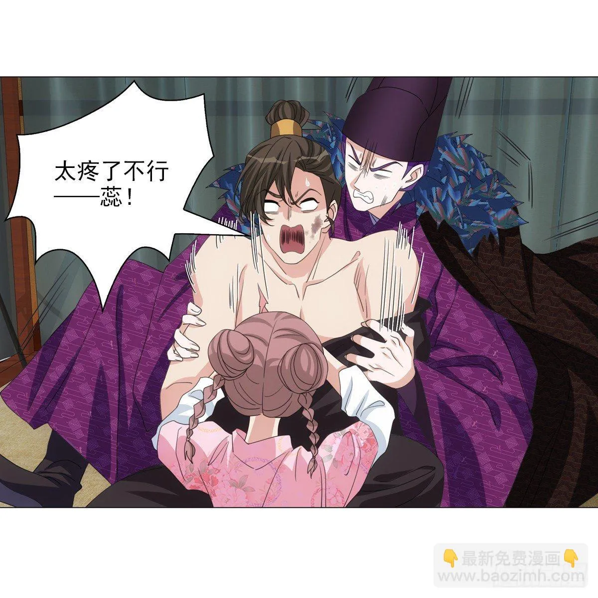117 第10页