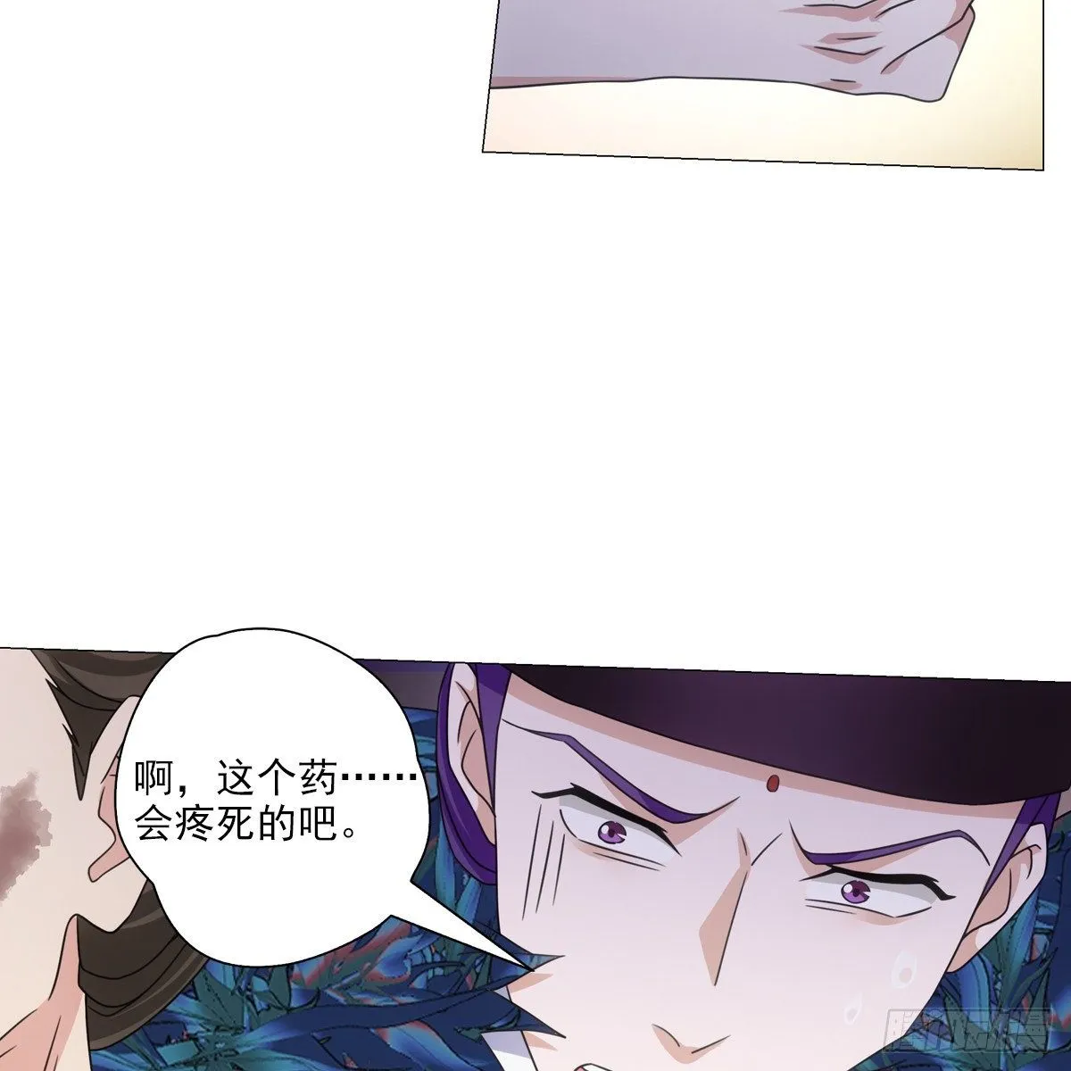 117 第14页