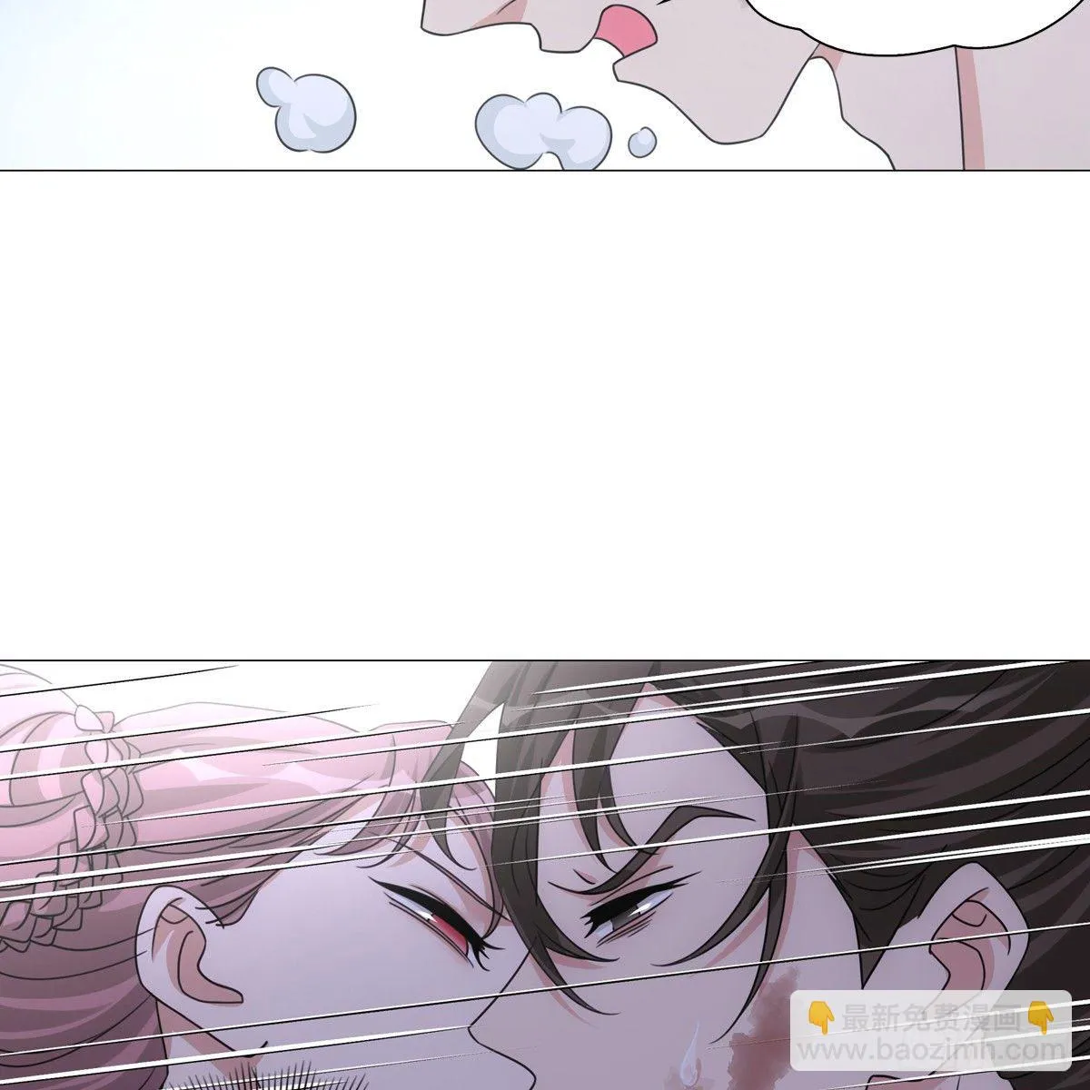 117 第16页