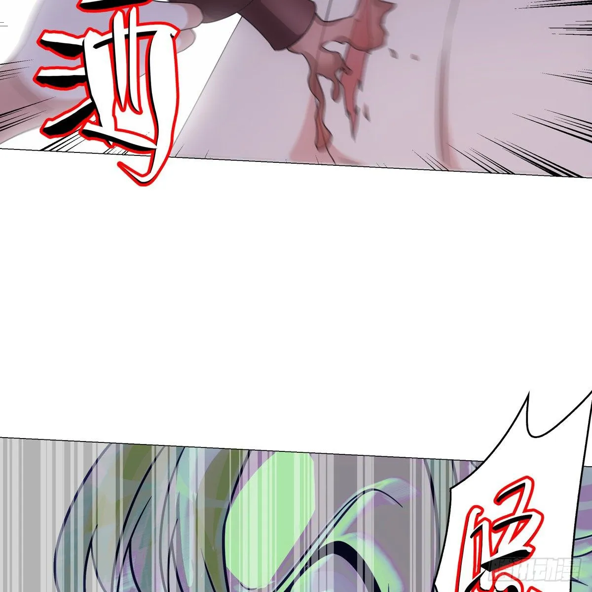 117 第18页