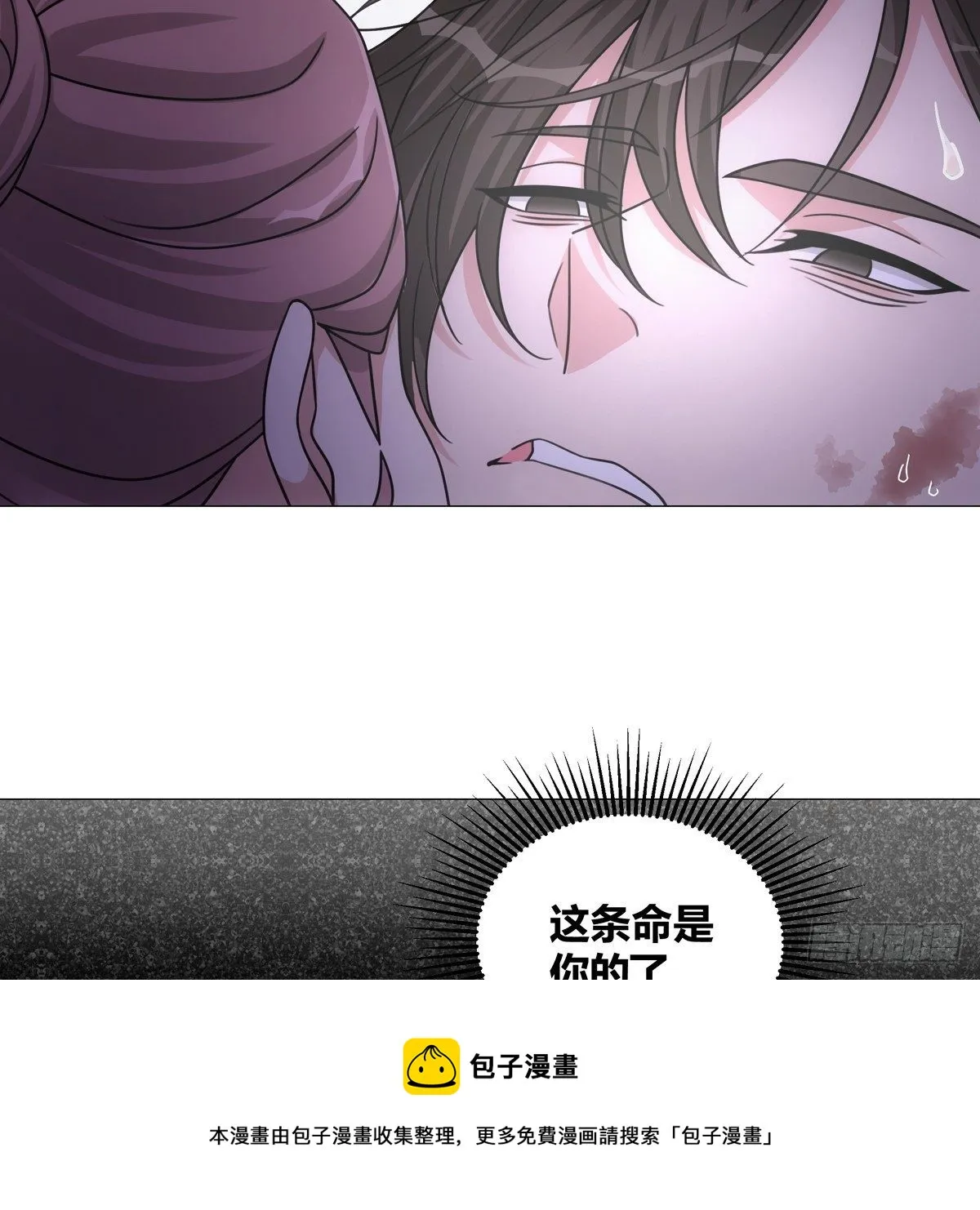 117 第21页