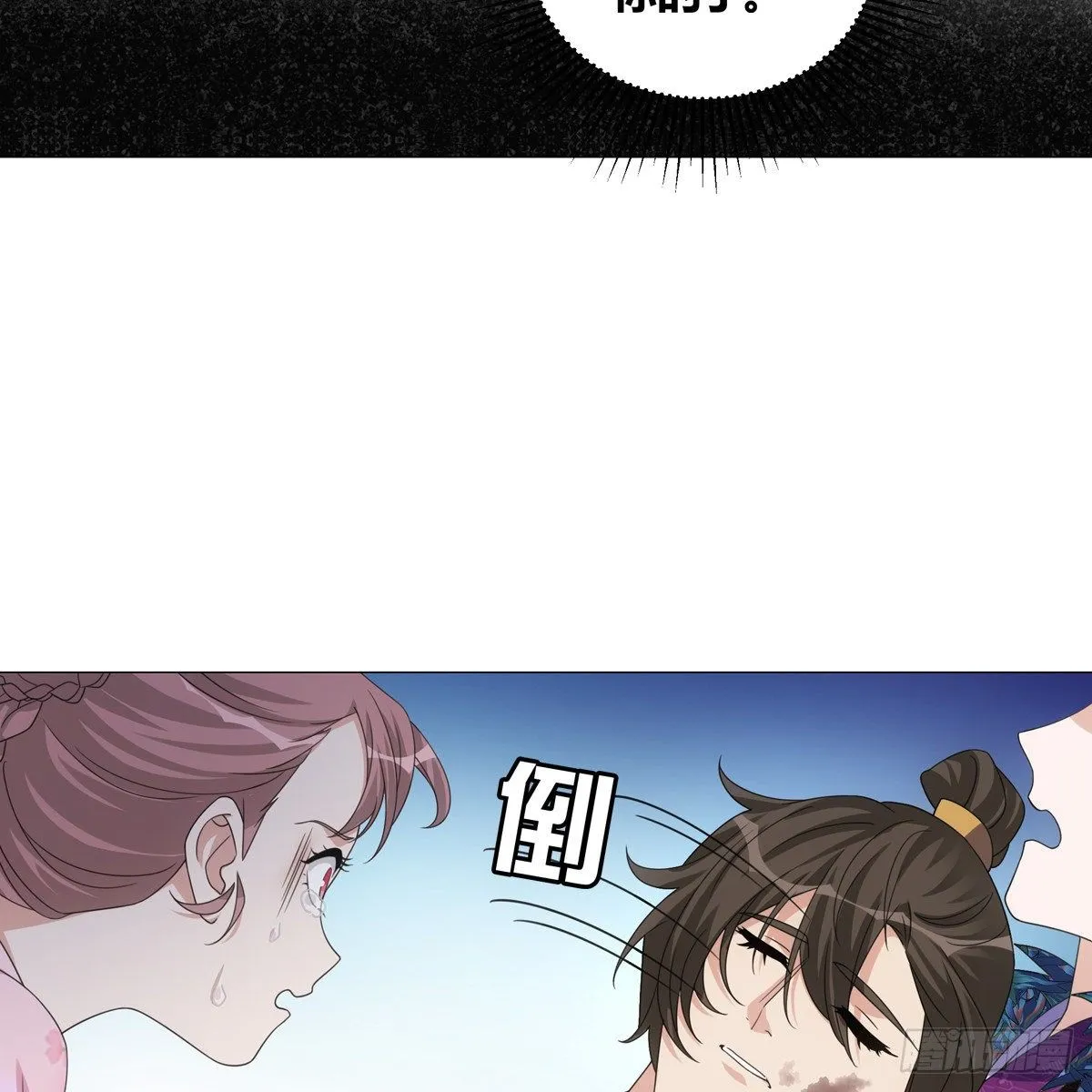 117 第22页
