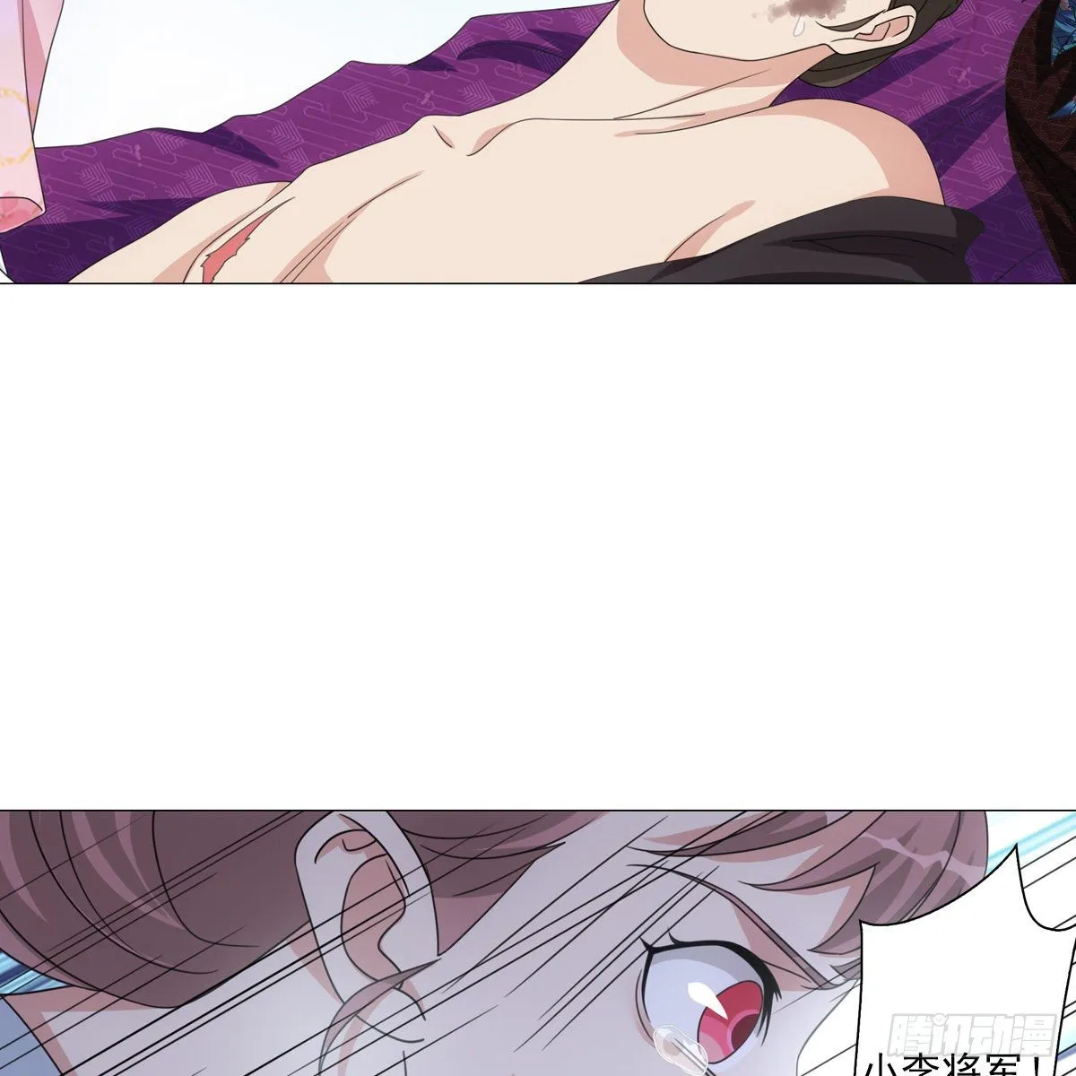 117 第23页