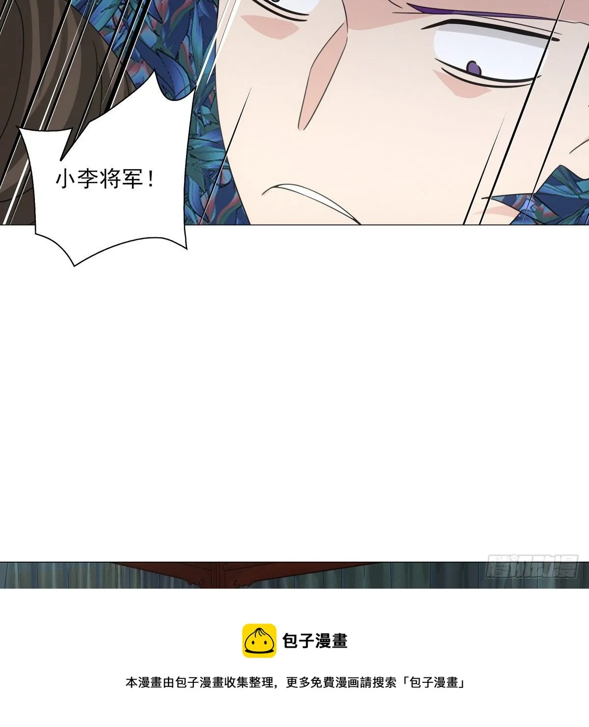 117 第25页