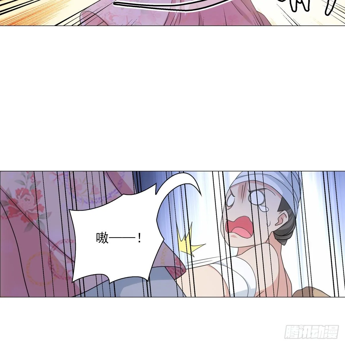 116 第4页