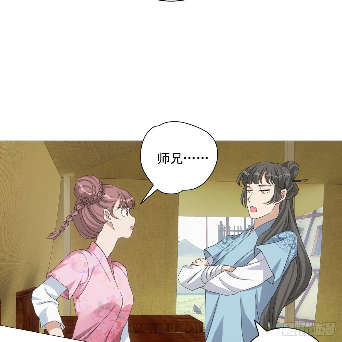 116 第8页