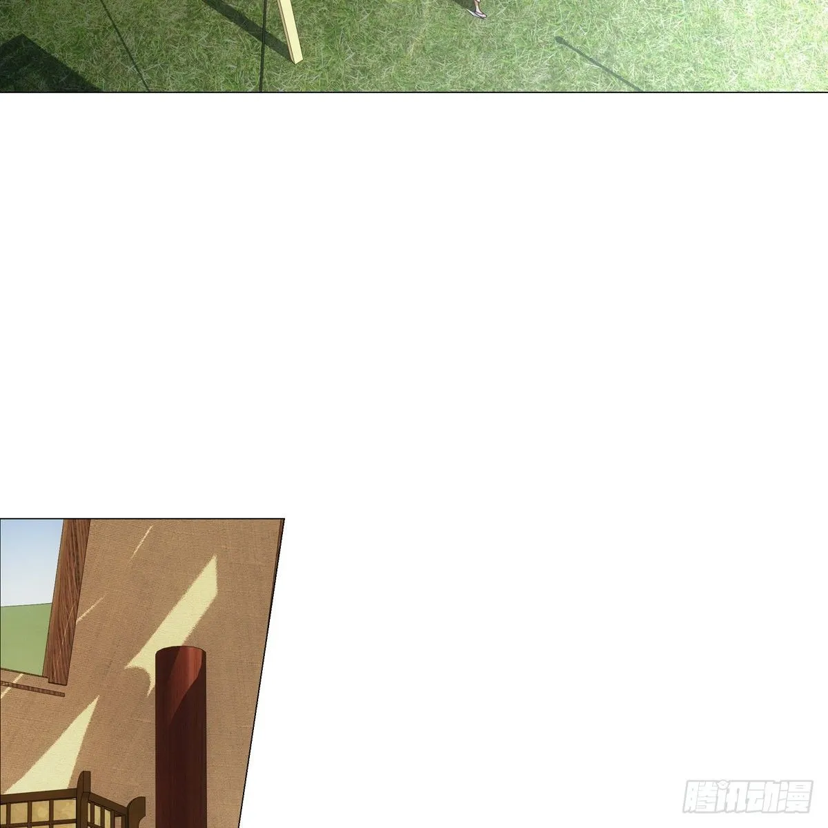 116 第11页