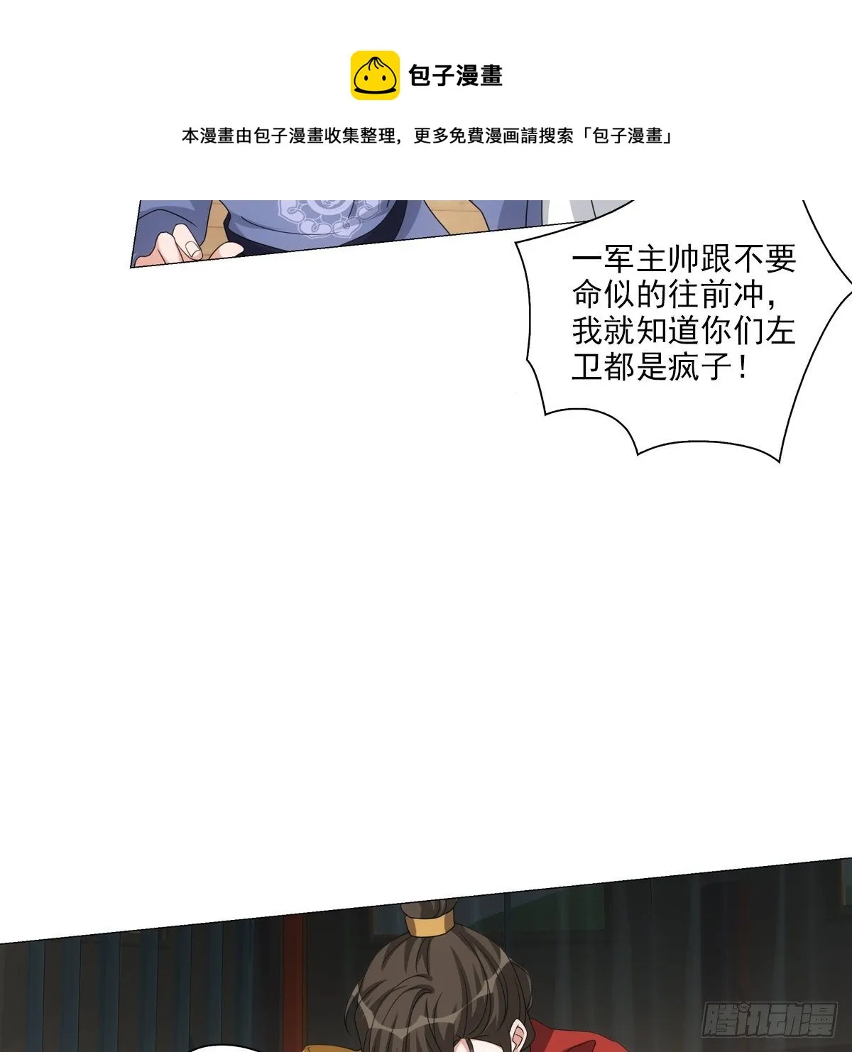 116 第13页