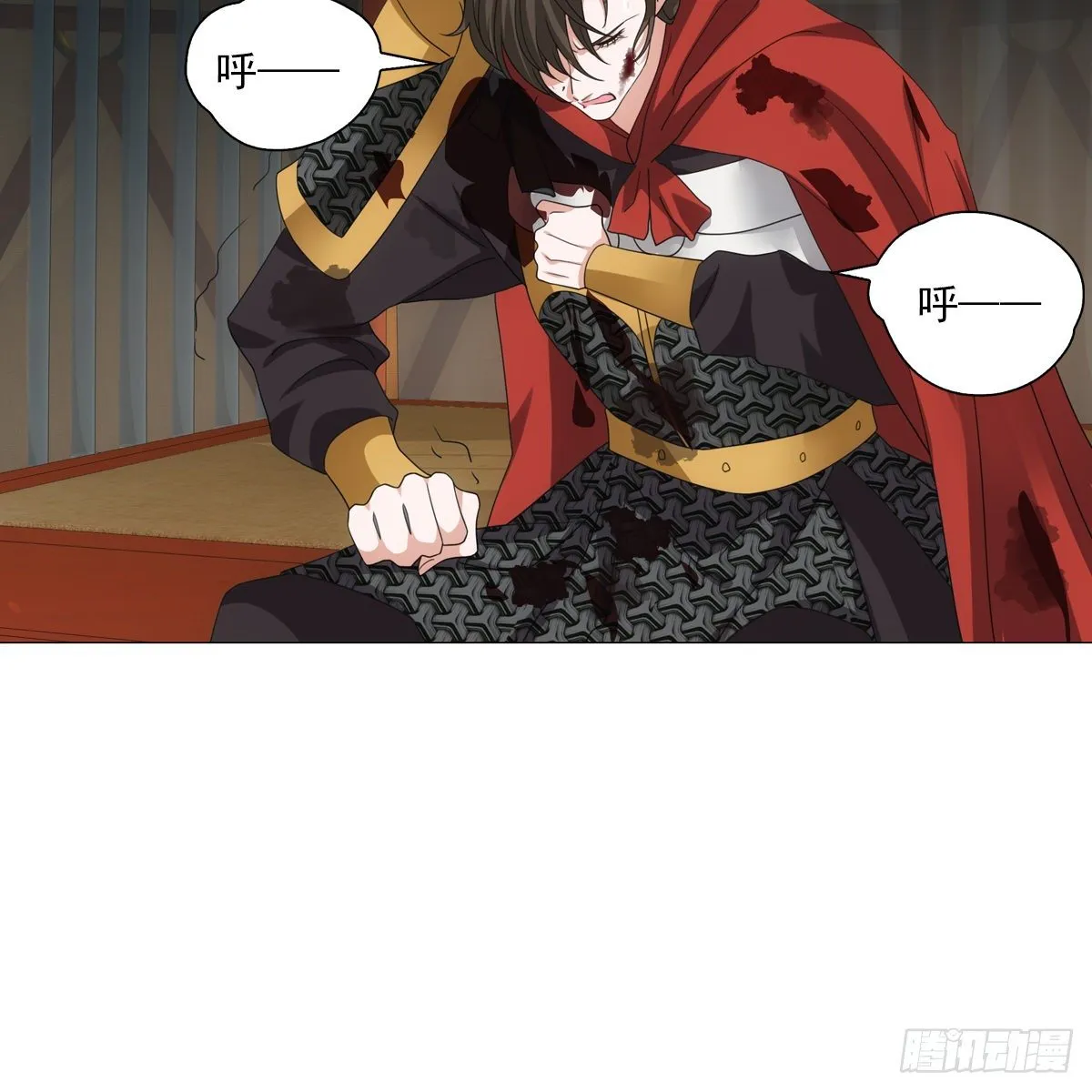 116 第14页