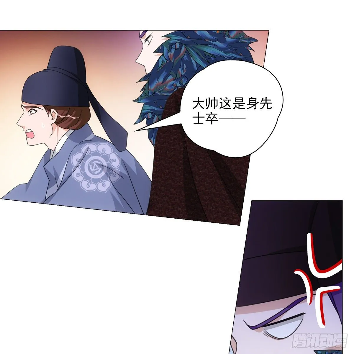 116 第16页